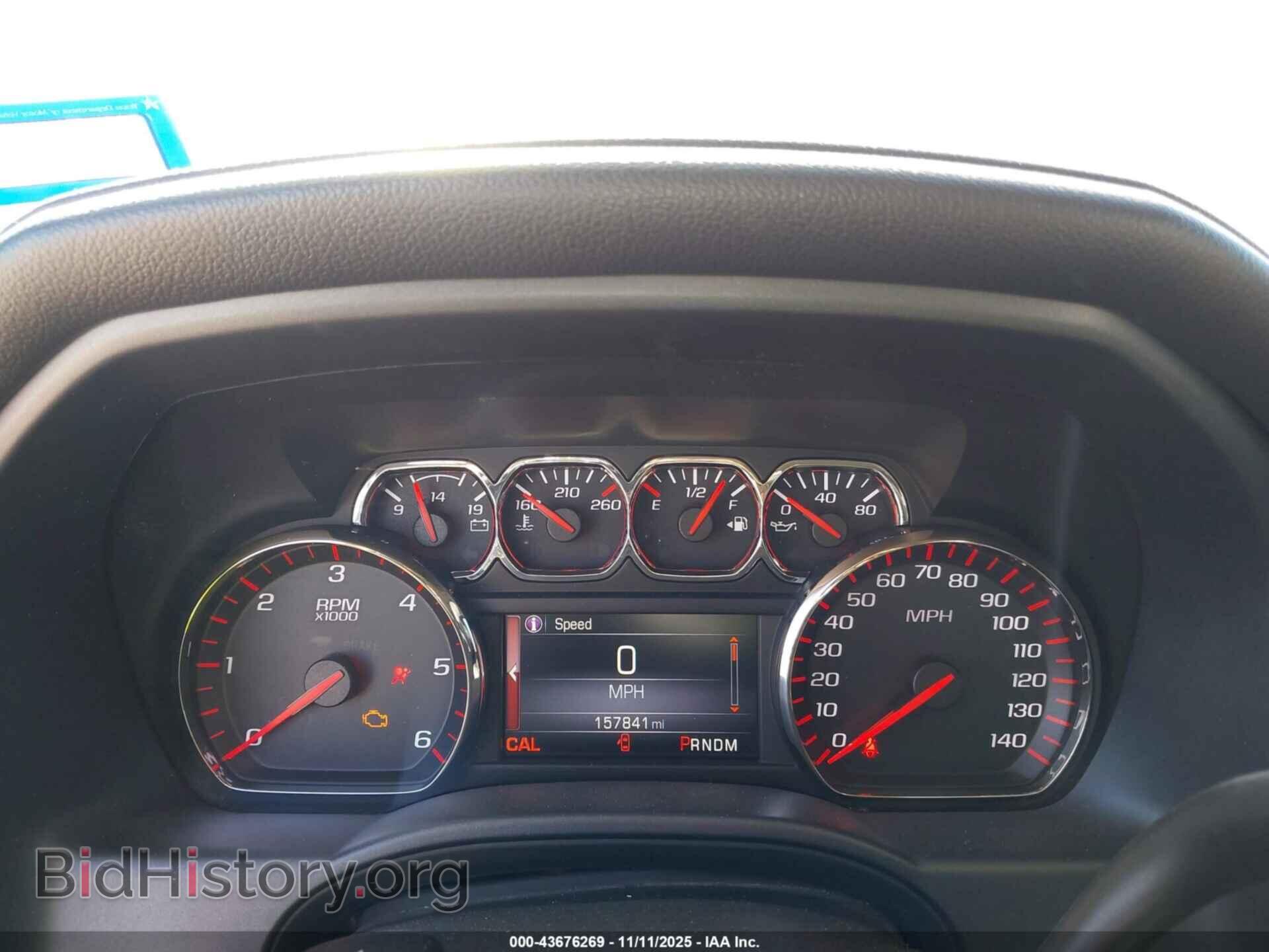 2015 GMC SIERRA 1500 - VIN: 3GTP1VEC2FG493518 - Photo 7