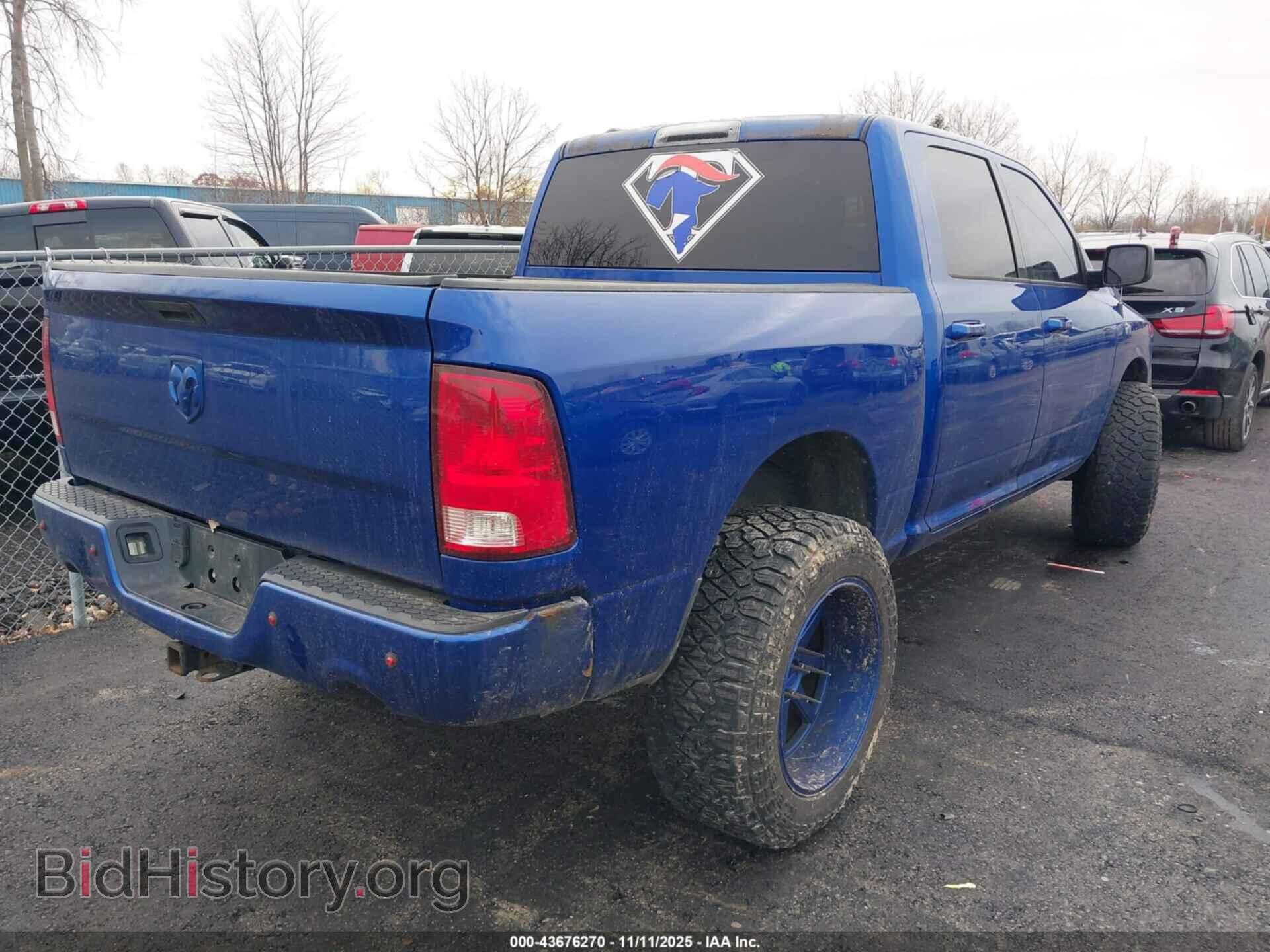 2015 RAM 1500 - VIN: 1C6RR7KT7FS718405 - Photo 4