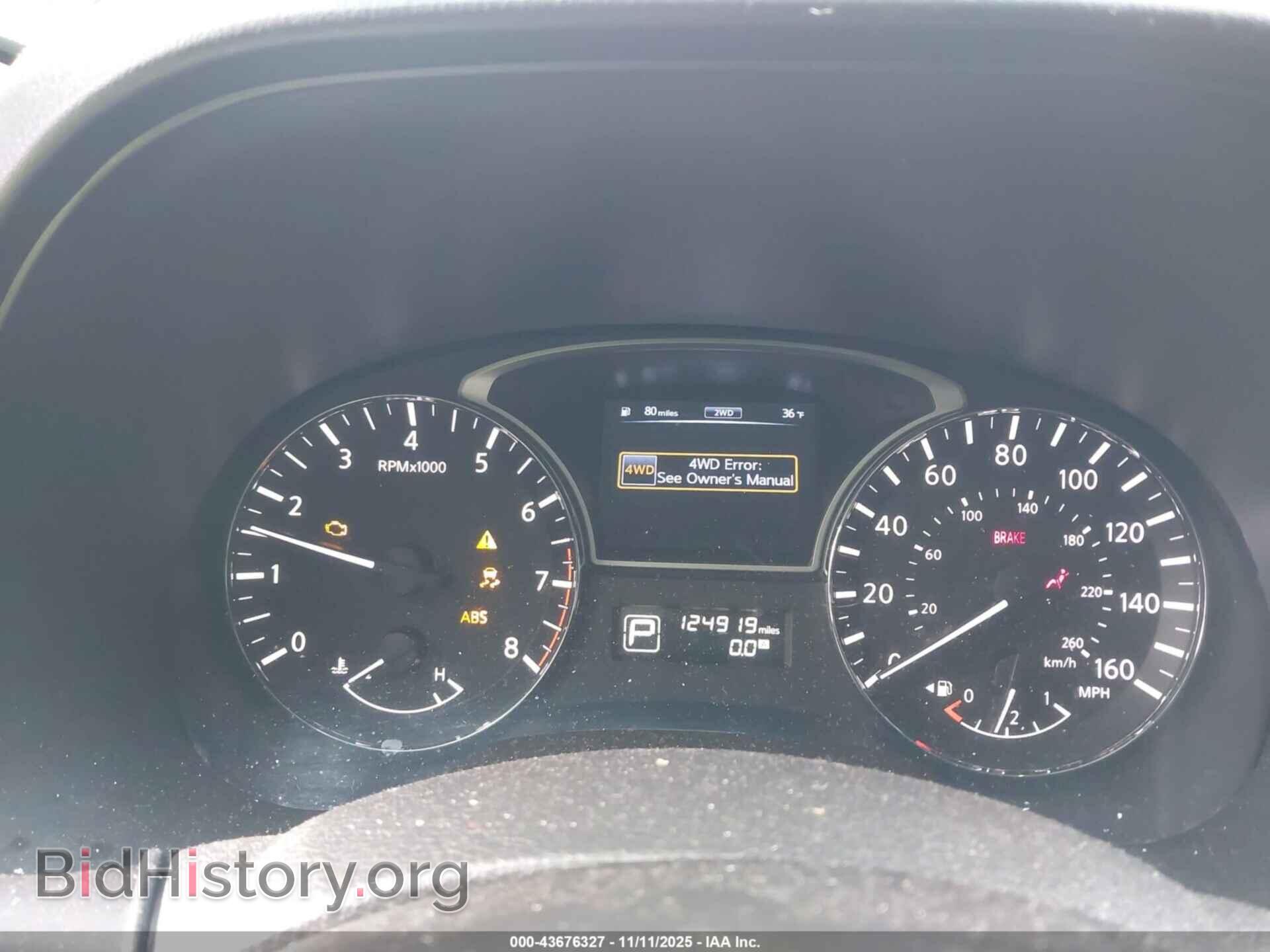 2014 NISSAN PATHFINDER - VIN: 5N1AR2MM7EC606562 - Фото 7