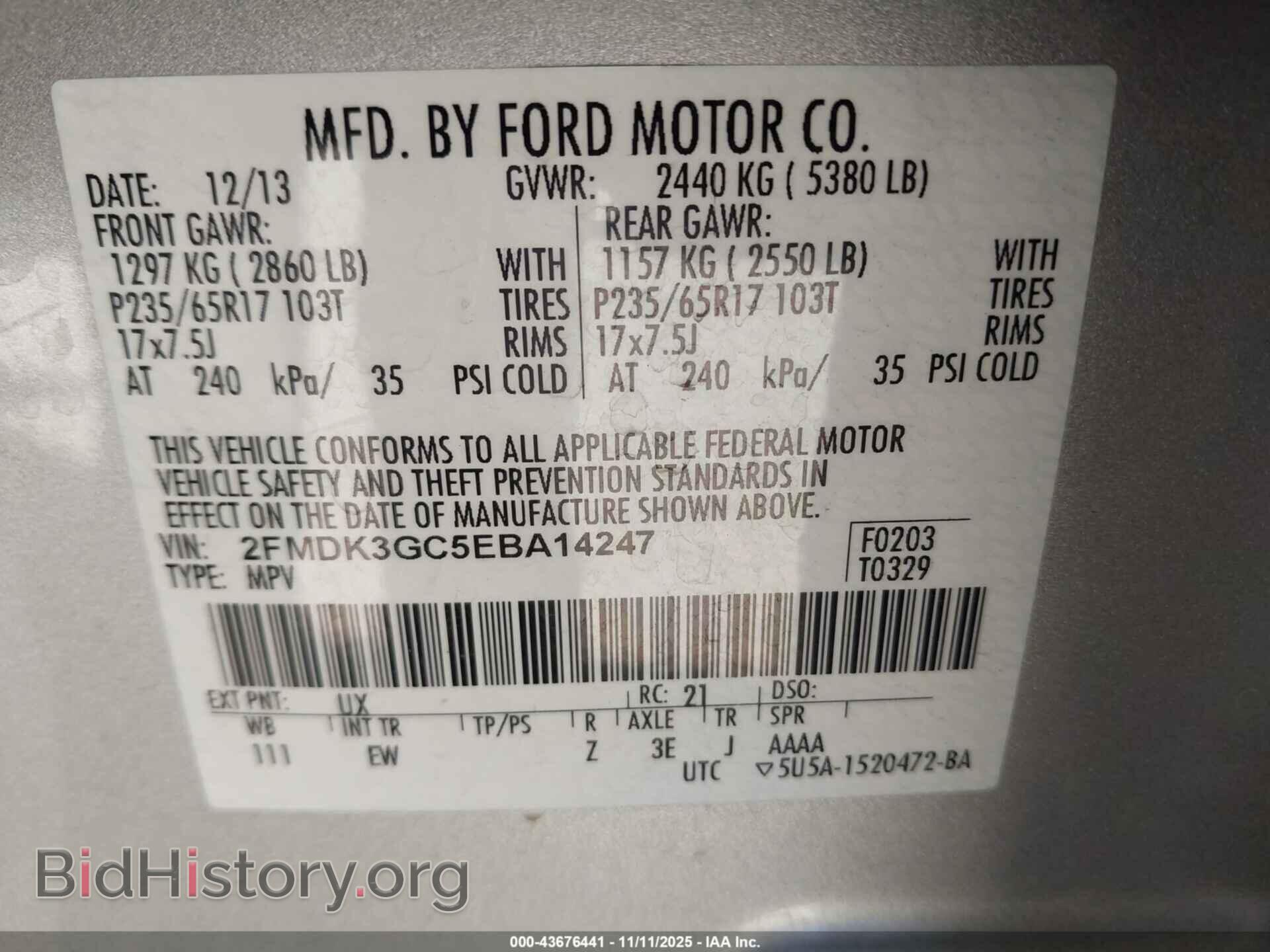 2014 FORD EDGE - VIN: 2FMDK3GC5EBA14247 - Фото 9