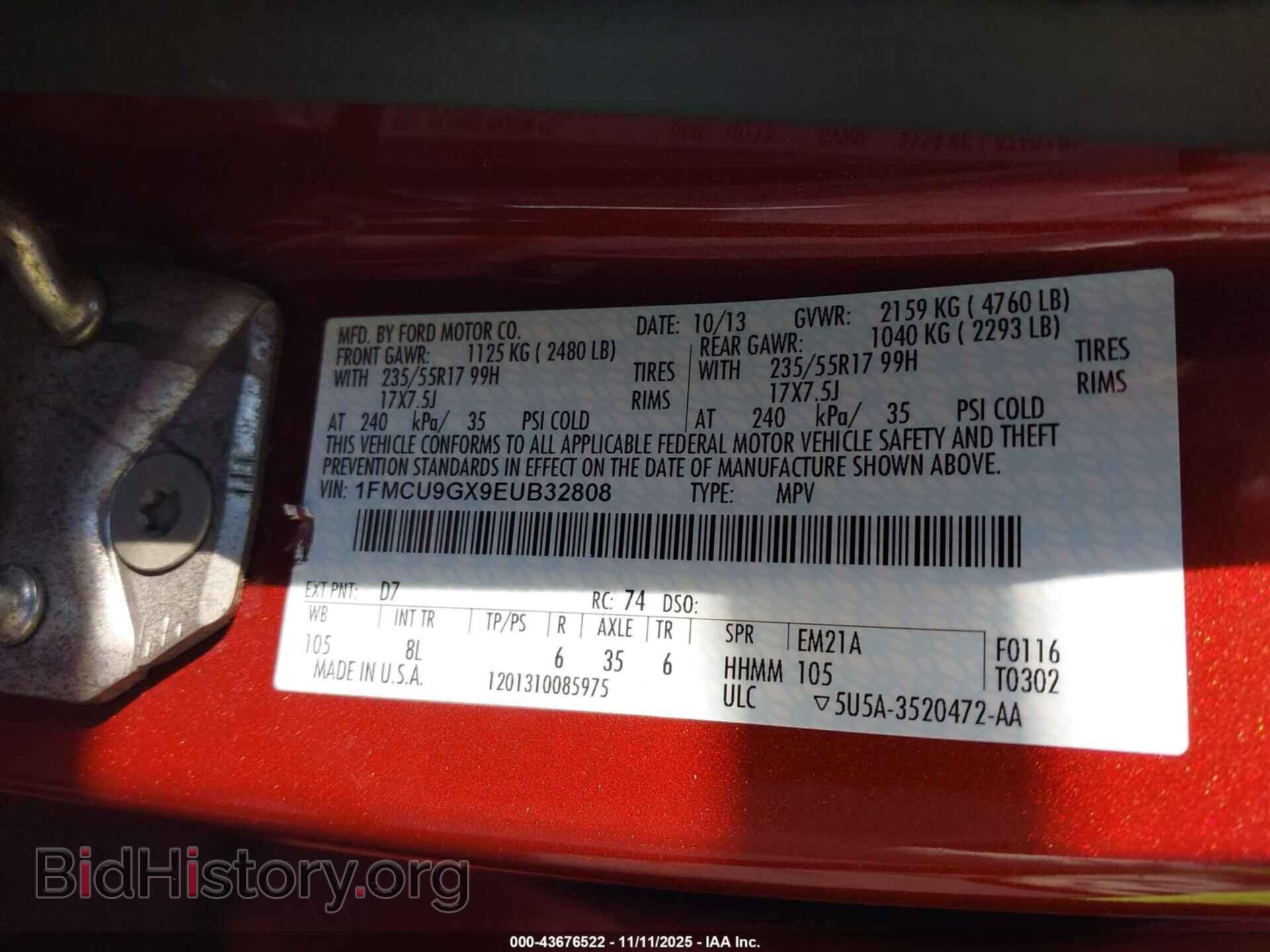 2014 FORD ESCAPE - VIN: 1FMCU9GX9EUB32808 - Фото 9