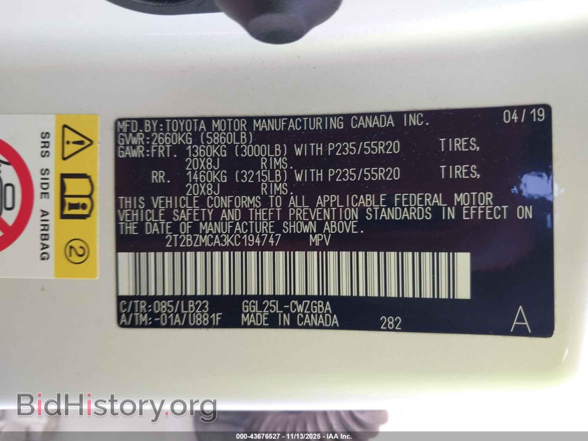 2019 LEXUS RX - VIN: 2T2BZMCA3KC194747 - Фото 9
