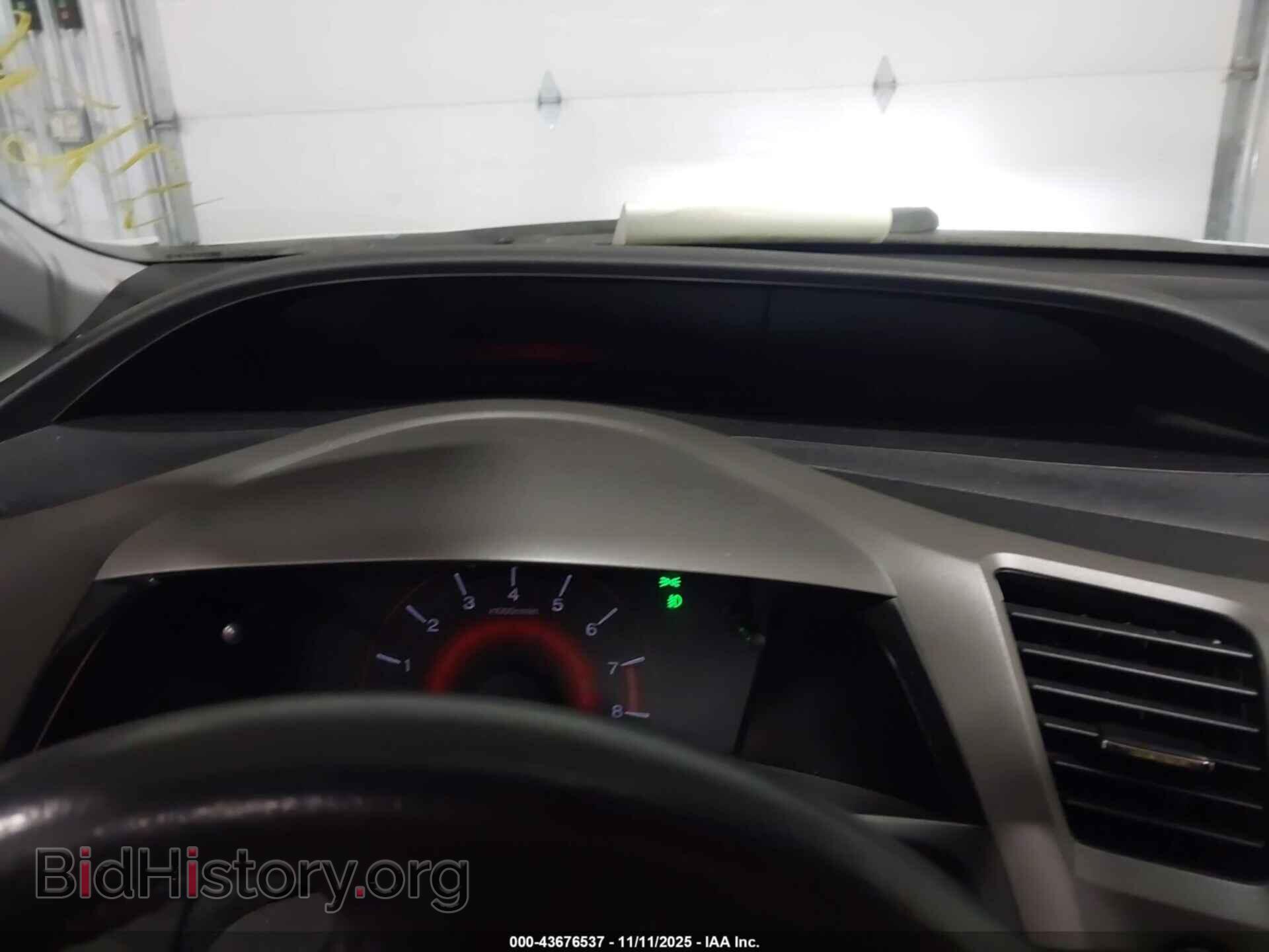 2012 HONDA CIVIC - VIN: 2HGFB6E52CH703998 - Фото 7