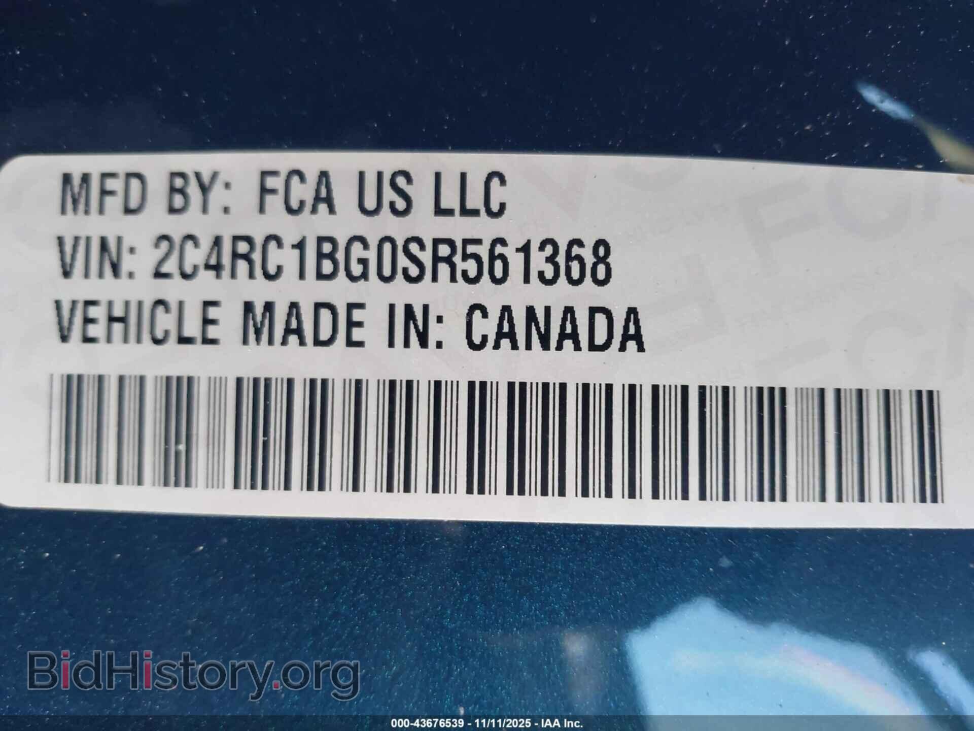 2025 CHRYSLER PACIFICA - VIN: 2C4RC1BG0SR561368 - Фото 9