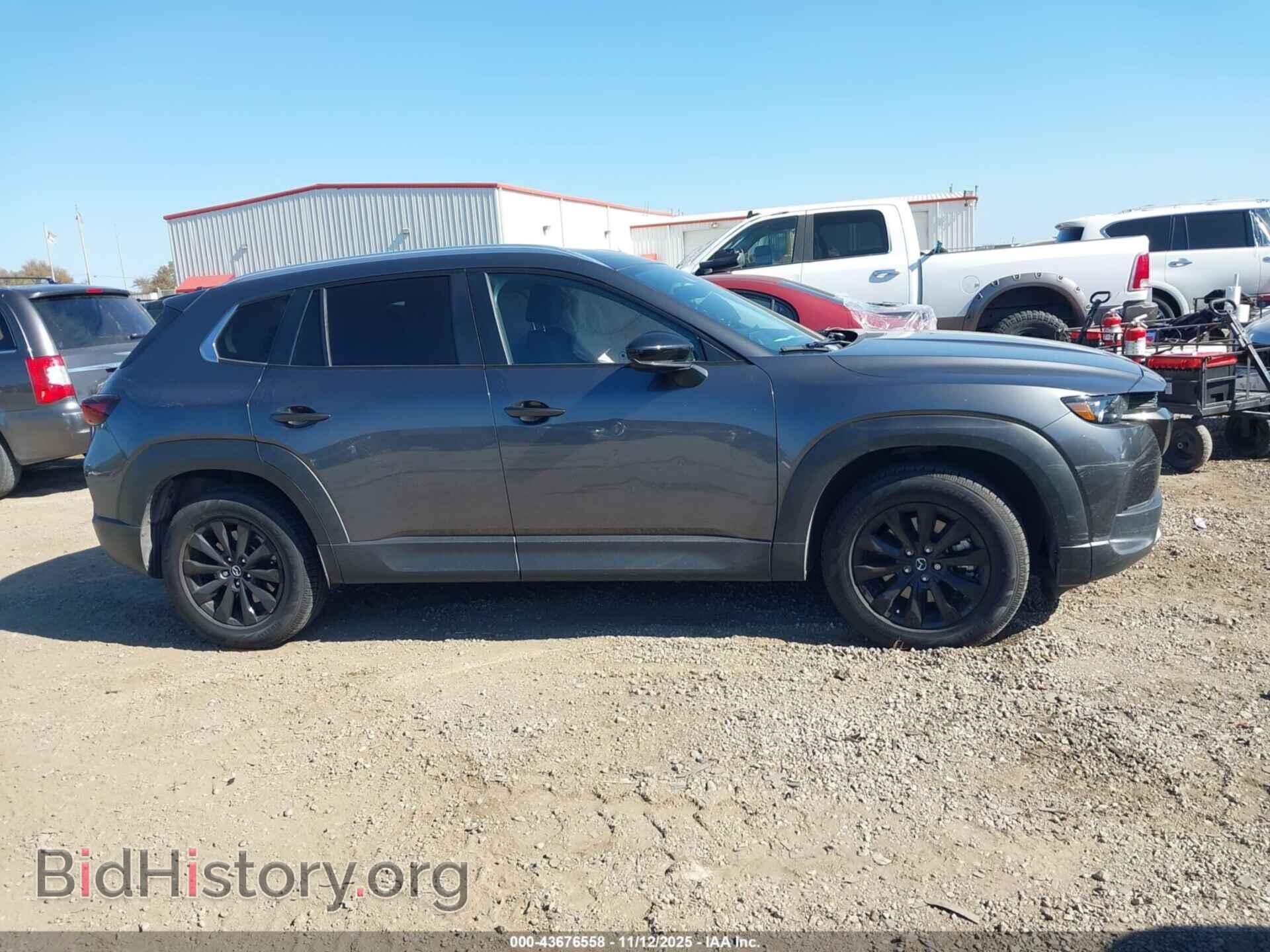 2024 MAZDA CX-50 - VIN: 7MMVABBM1RN192902 - Фото 14