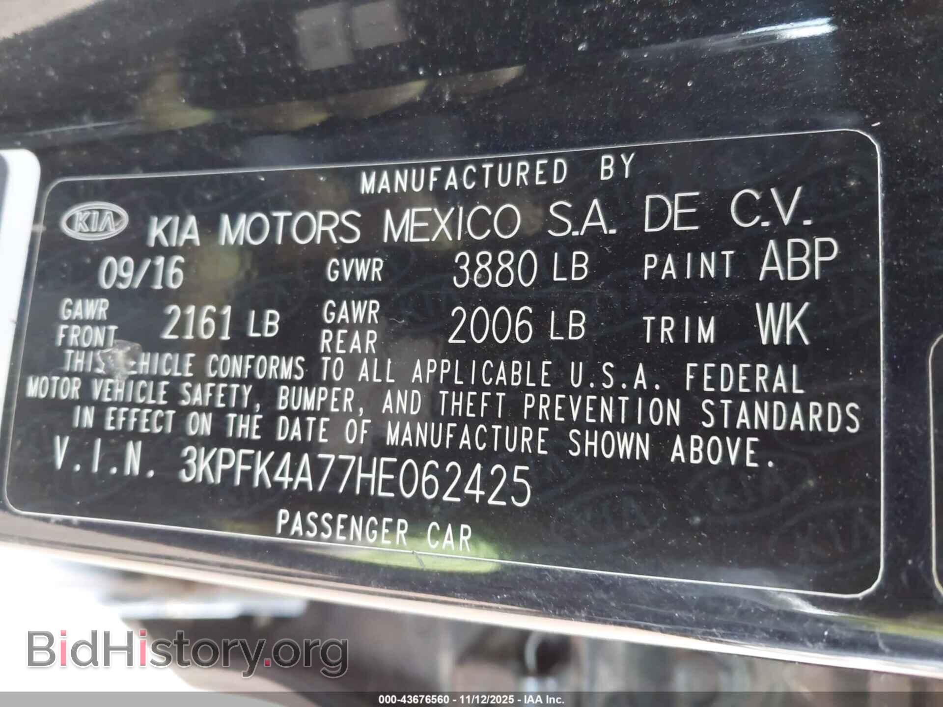 2017 KIA FORTE - VIN: 3KPFK4A77HE062425 - Фото 9