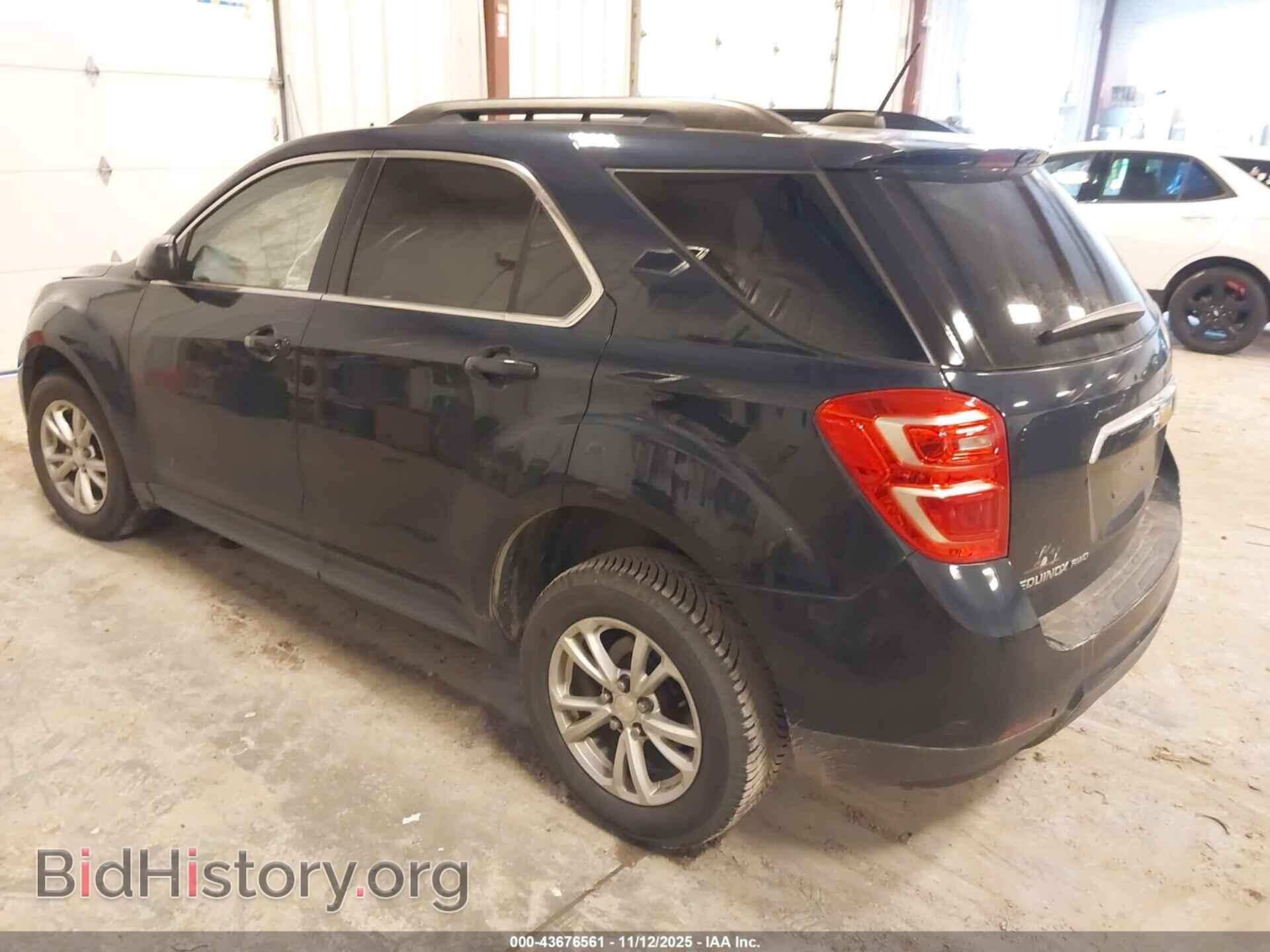 2017 CHEVROLET EQUINOX - VIN: 2GNFLFEK1H6104540 - Фото 3