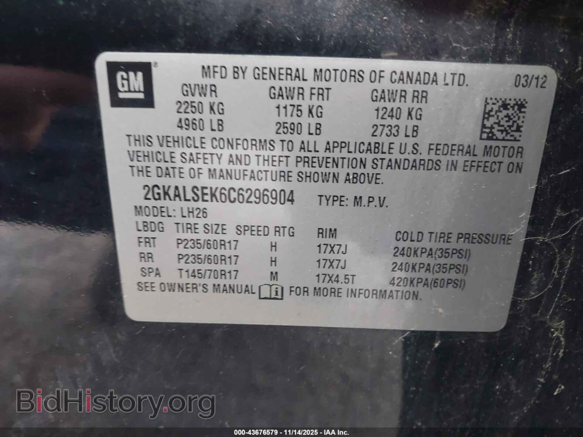 2012 GMC TERRAIN - VIN: 2GKALSEK6C6296904 - Photo 9
