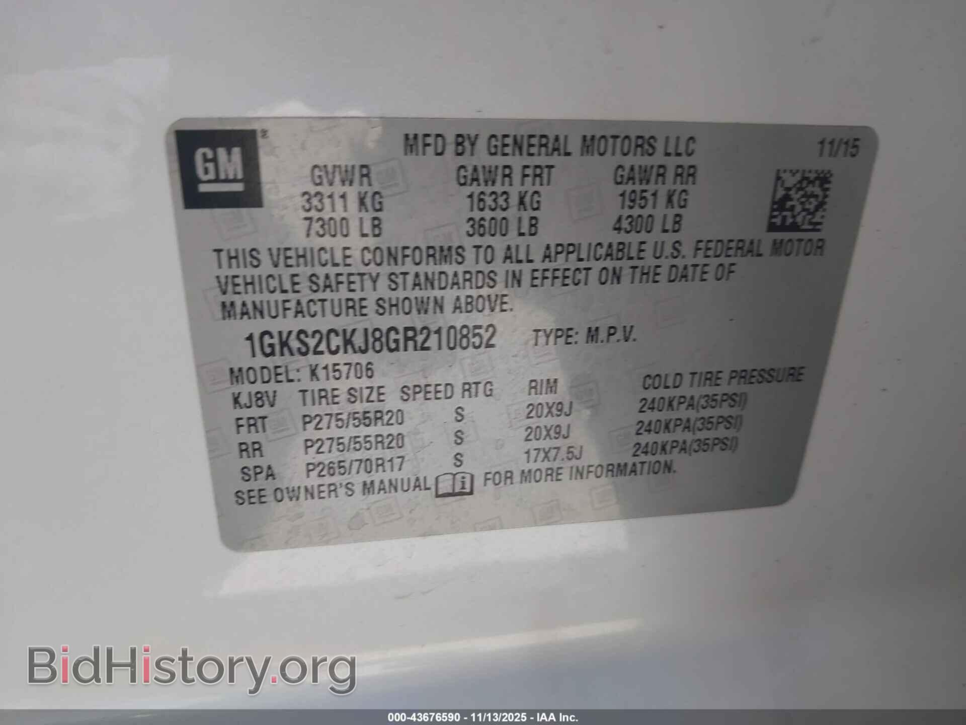 2016 GMC YUKON - VIN: 1GKS2CKJ8GR210852 - Фото 9