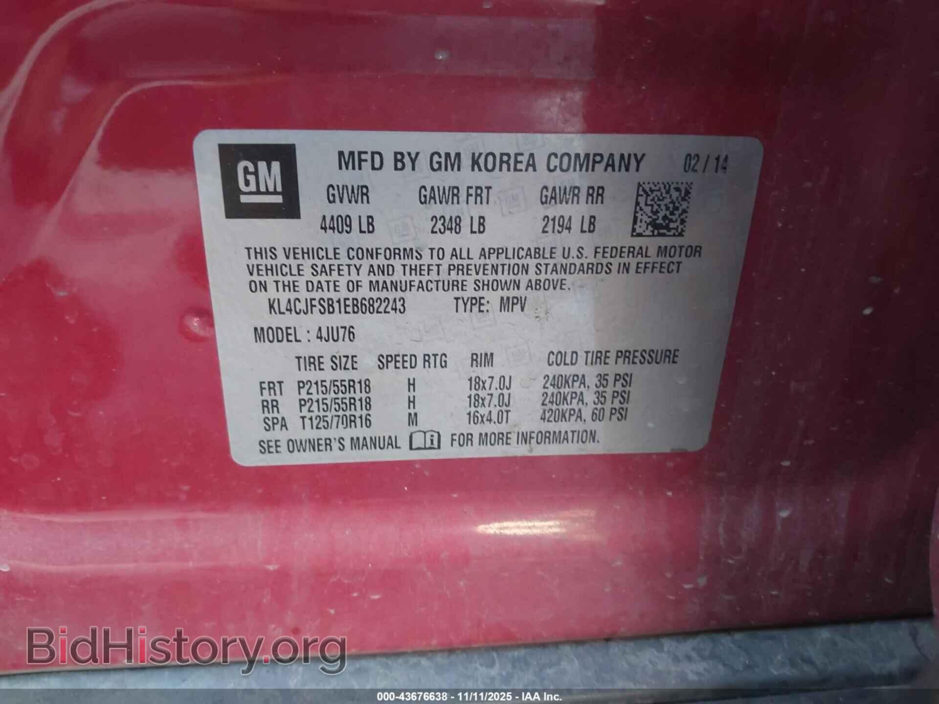 2014 BUICK ENCORE - VIN: KL4CJFSB1EB682243 - Фото 9