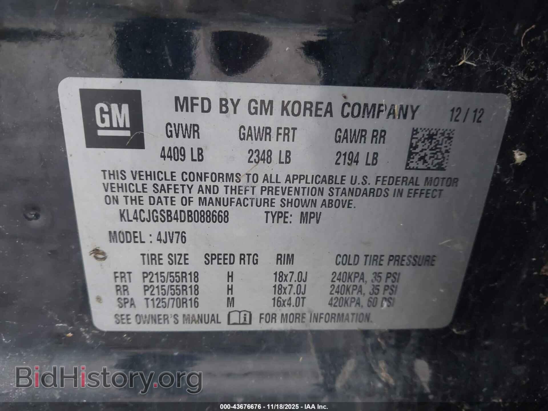 2013 BUICK ENCORE - VIN: KL4CJGSB4DB088668 - Фото 9