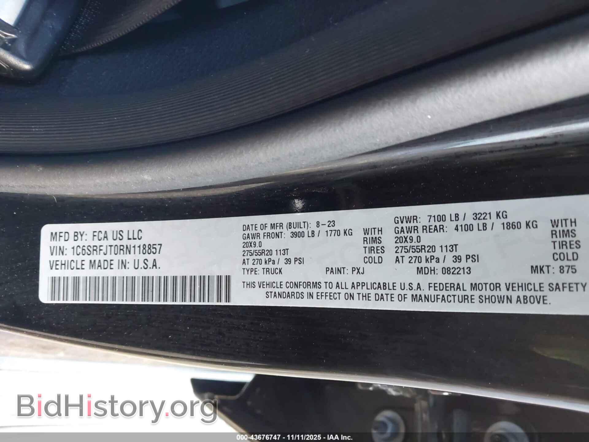 2024 RAM 1500 - VIN: 1C6SRFJT0RN118857 - Фото 9