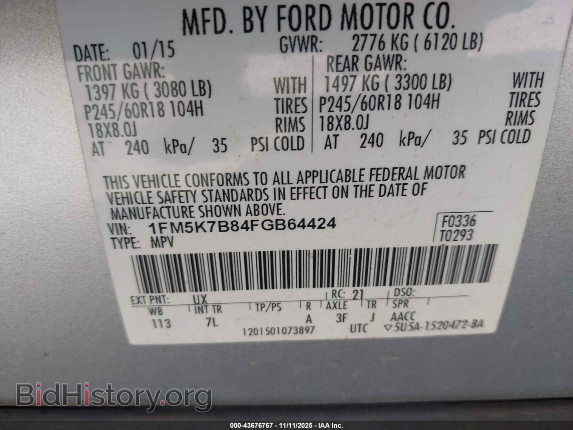 2015 FORD EXPLORER - VIN: 1FM5K7B84FGB64424 - Фото 9