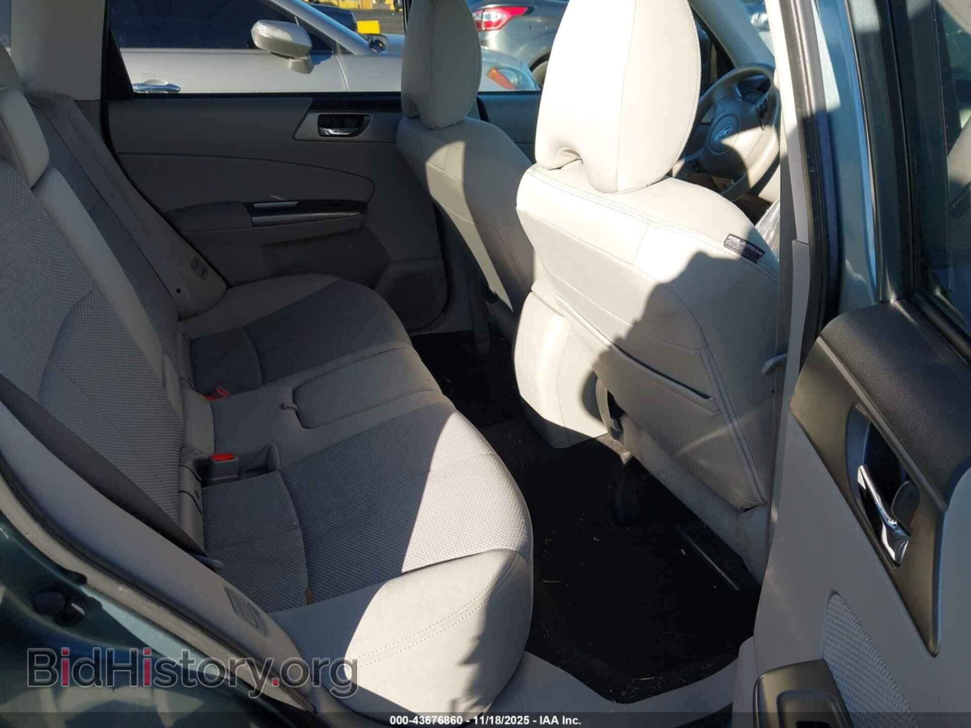 2012 SUBARU FORESTER - VIN: JF2SHADC5CH413826 - Фото 8