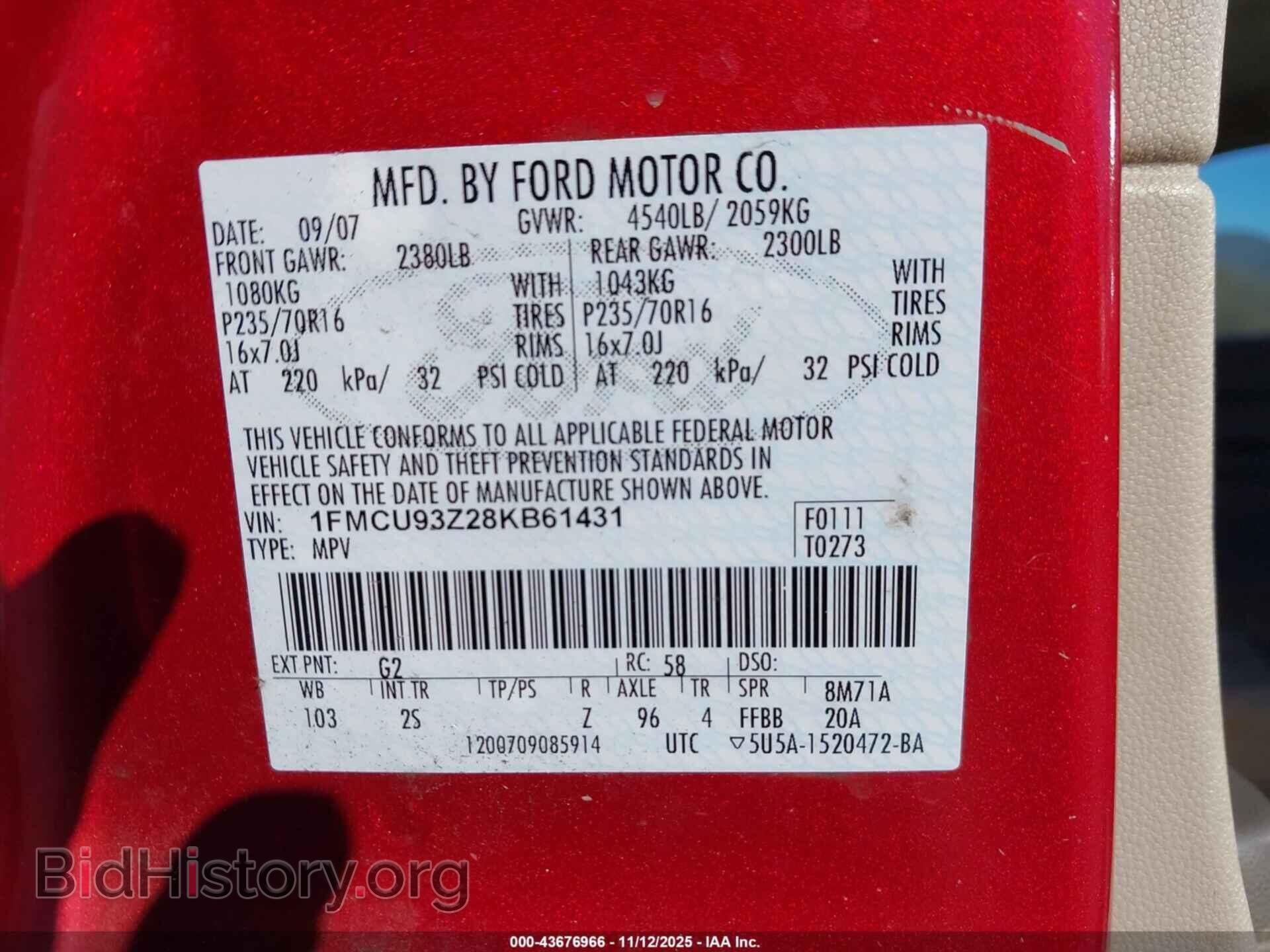 2008 FORD ESCAPE - VIN: 1FMCU93Z28KB61431 - Фото 9