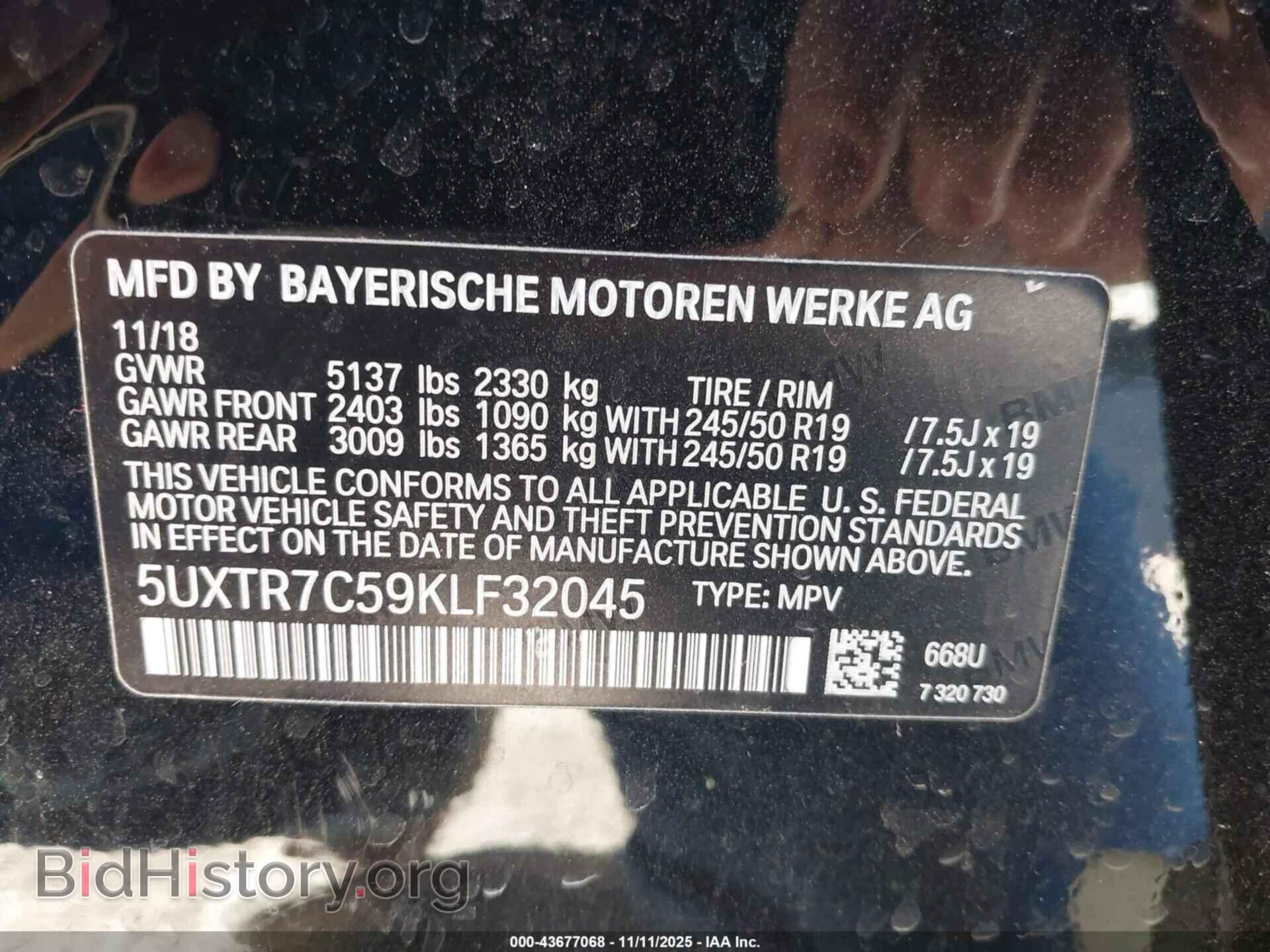 2019 BMW X3 - VIN: 5UXTR7C59KLF32045 - Фото 9