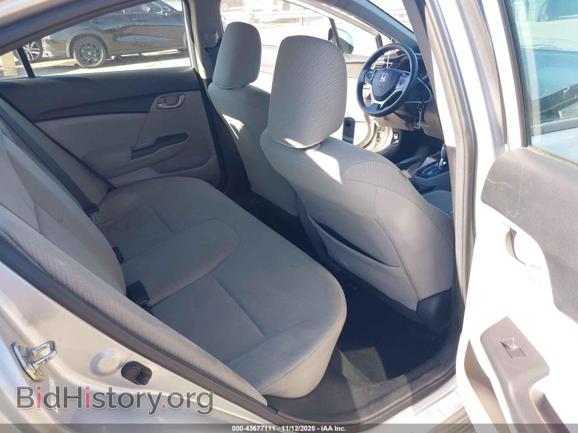 2013 HONDA CIVIC - VIN: 2HGFB2F54DH593707 - Фото 8