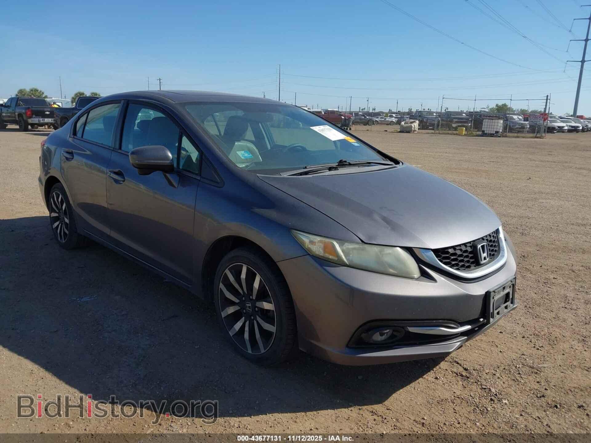 Photo 2HGFB2F92EH517276 - HONDA CIVIC 2014