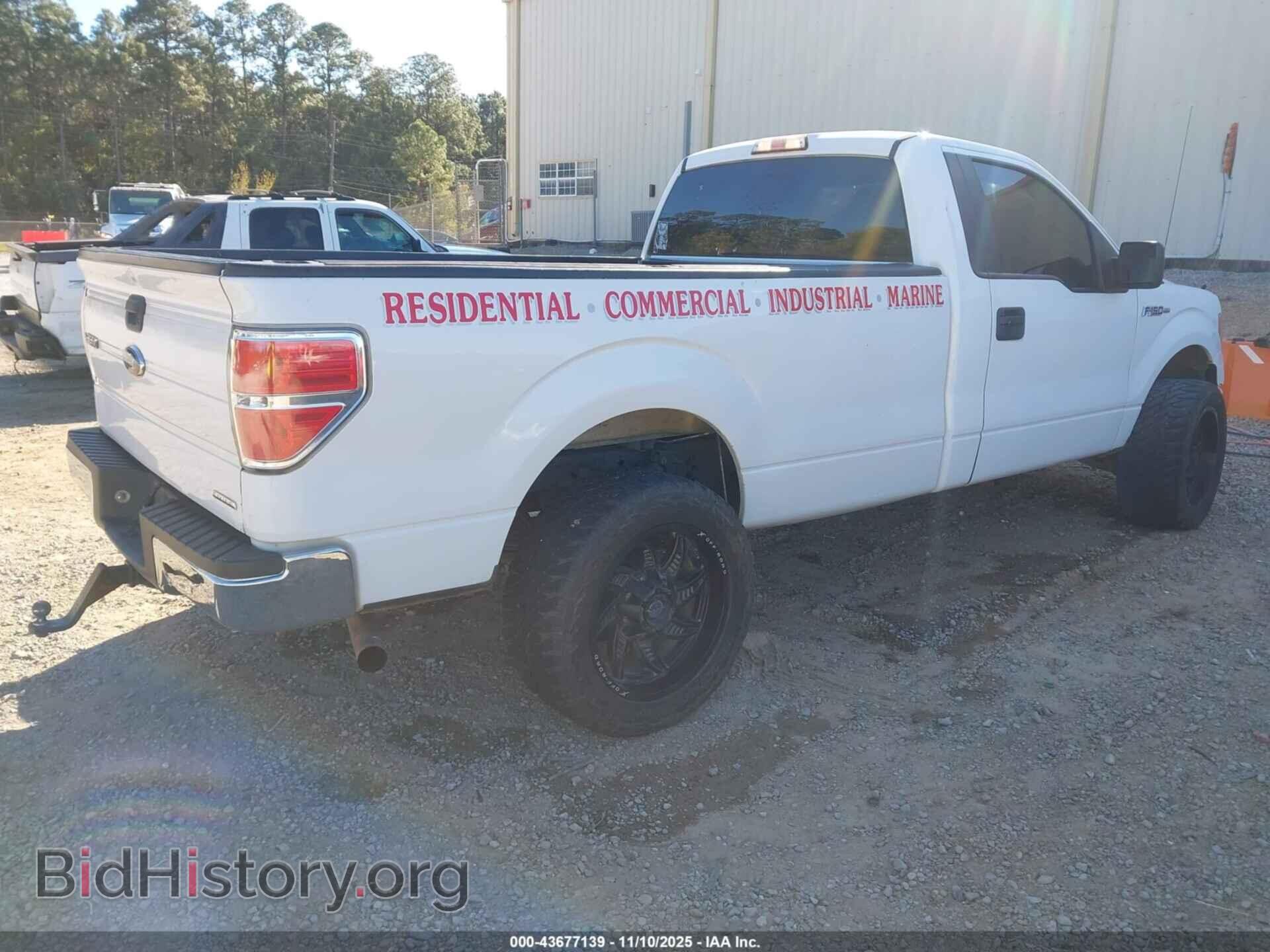2014 FORD F-150 - VIN: 1FTNF1CF8EKD64012 - Фото 4