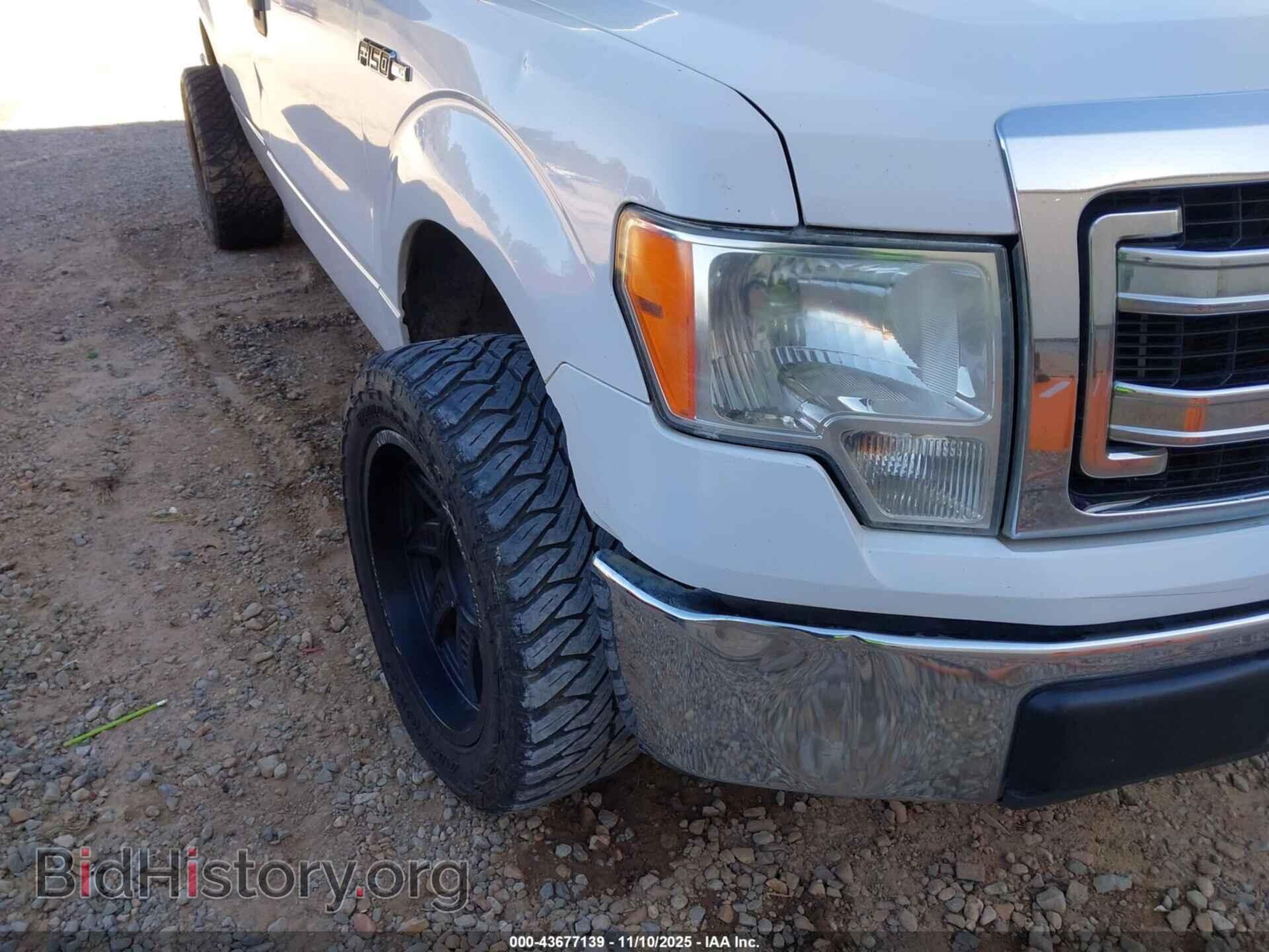 2014 FORD F-150 - VIN: 1FTNF1CF8EKD64012 - Фото 6