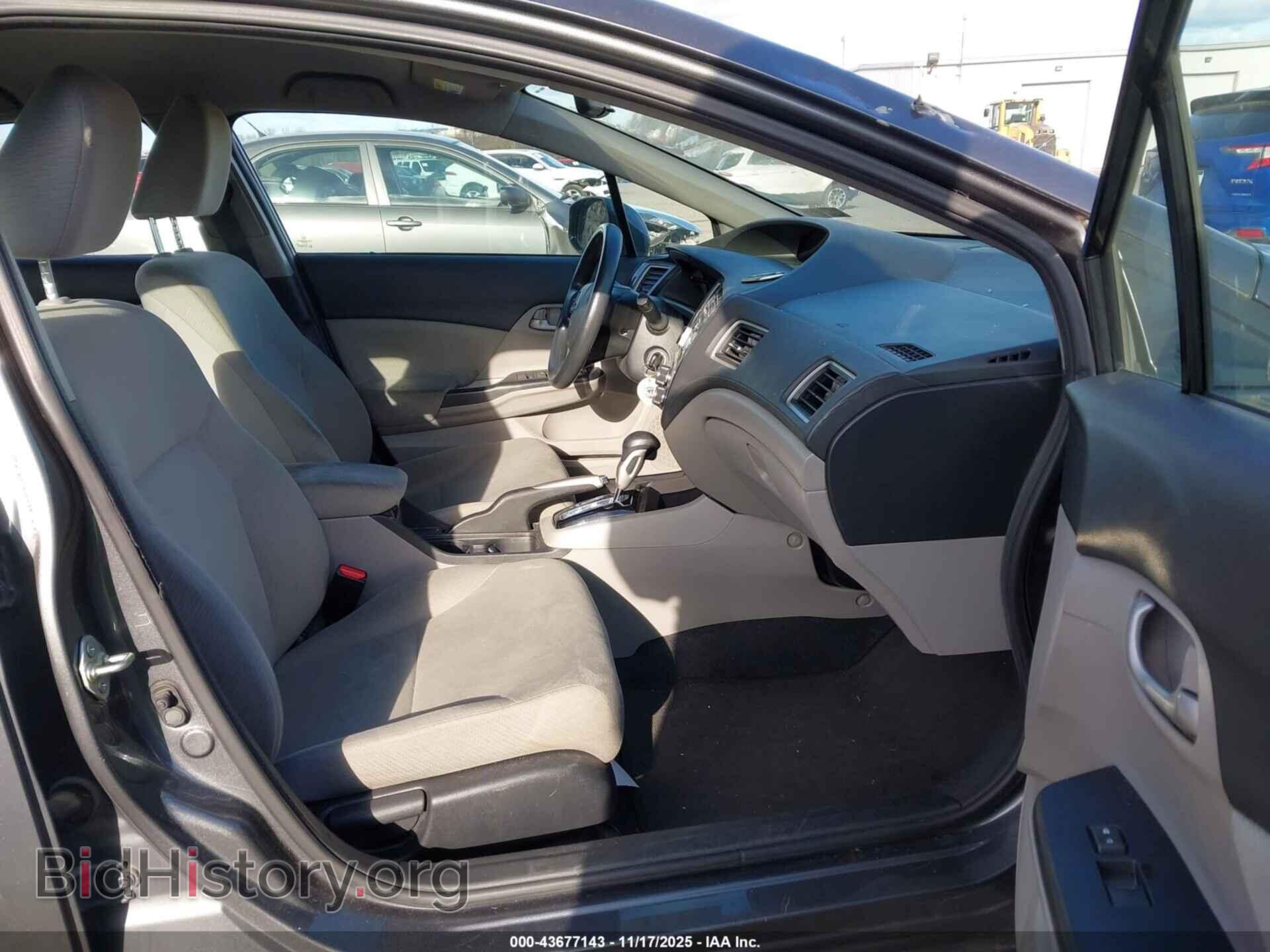 2013 HONDA CIVIC - VIN: 2HGFB2F56DH599752 - Фото 5