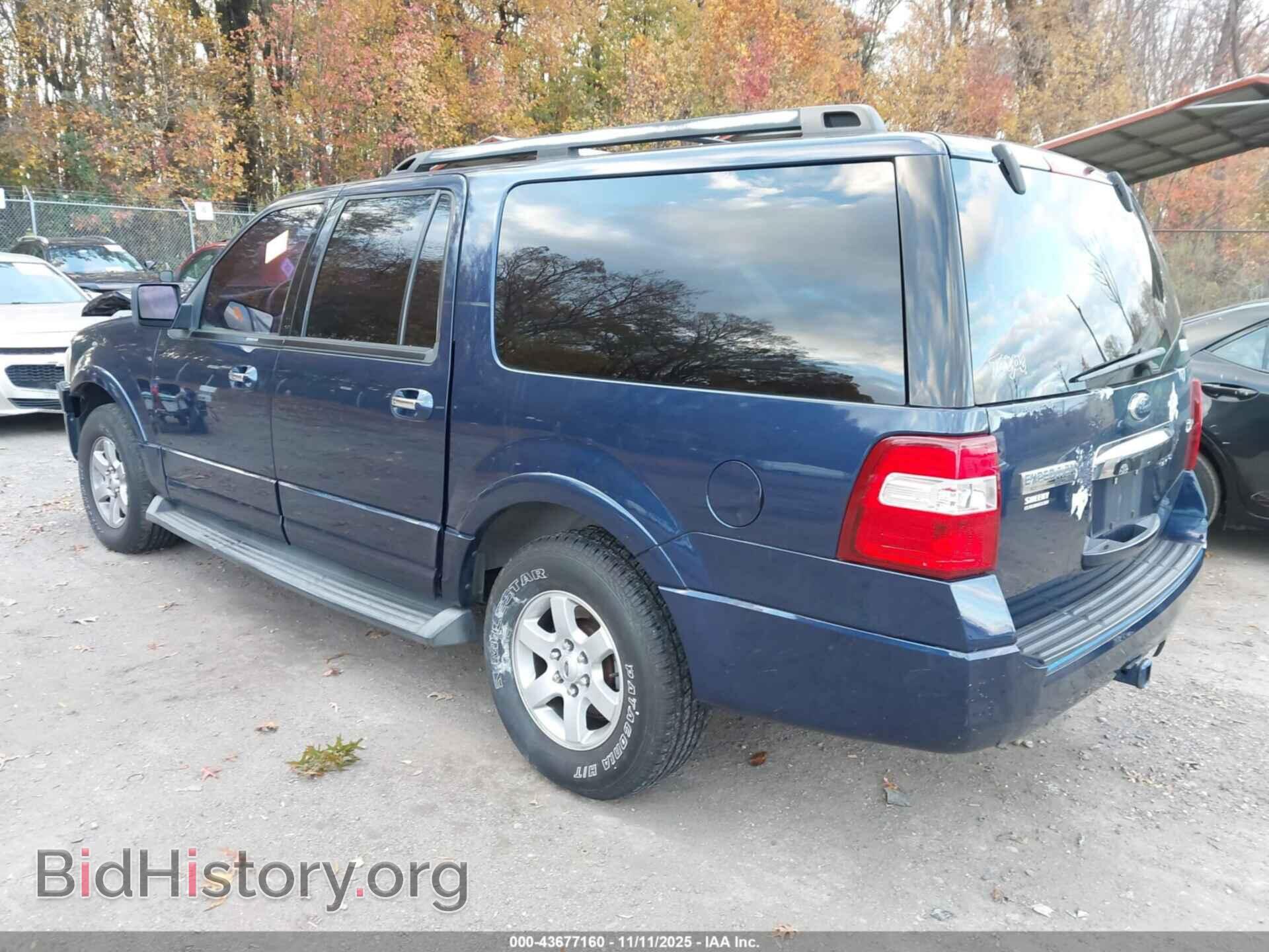 2009 FORD EXPEDITION EL - VIN: 1FMFK16539EB03051 - Фото 3