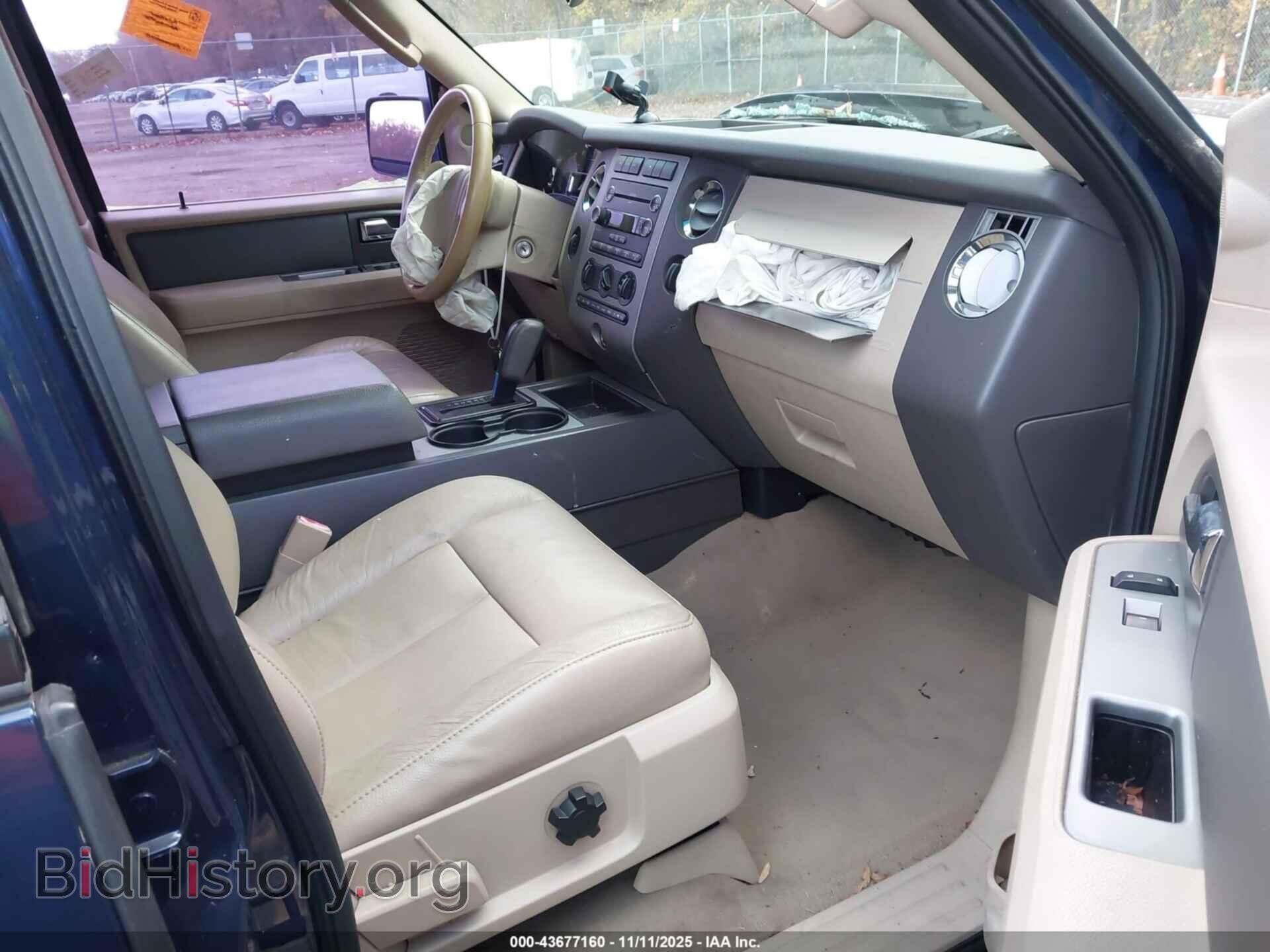 2009 FORD EXPEDITION EL - VIN: 1FMFK16539EB03051 - Фото 5
