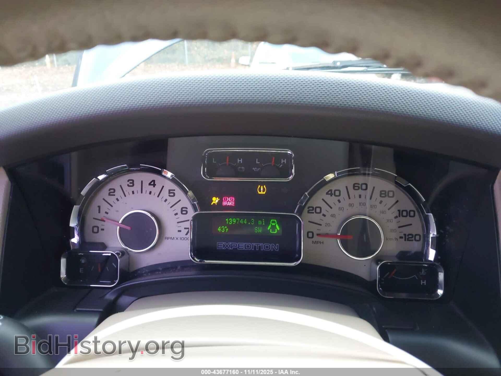 2009 FORD EXPEDITION EL - VIN: 1FMFK16539EB03051 - Фото 7
