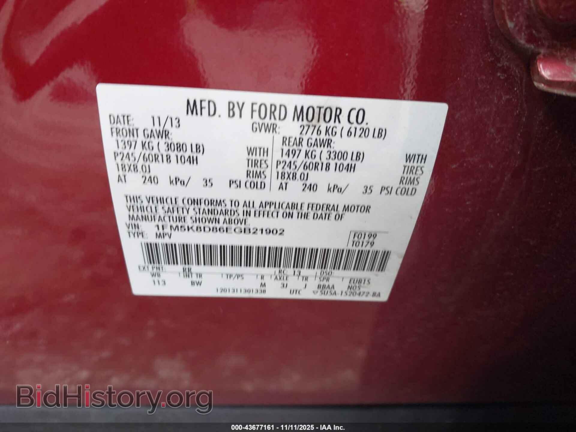 2014 FORD EXPLORER - VIN: 1FM5K8D86EGB21902 - Фото 9