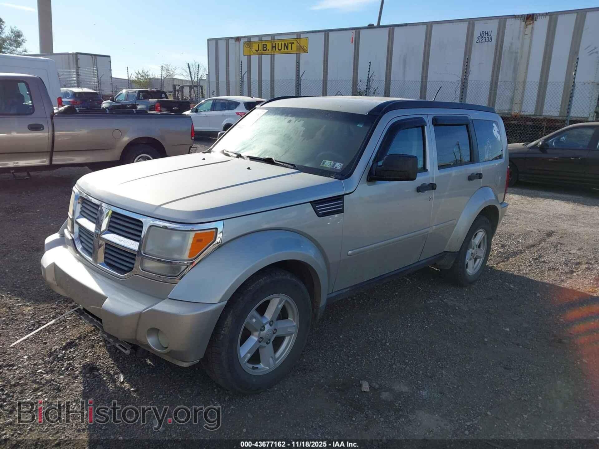 2008 DODGE NITRO - VIN: 1D8GU58K68W177958 - Фото 2