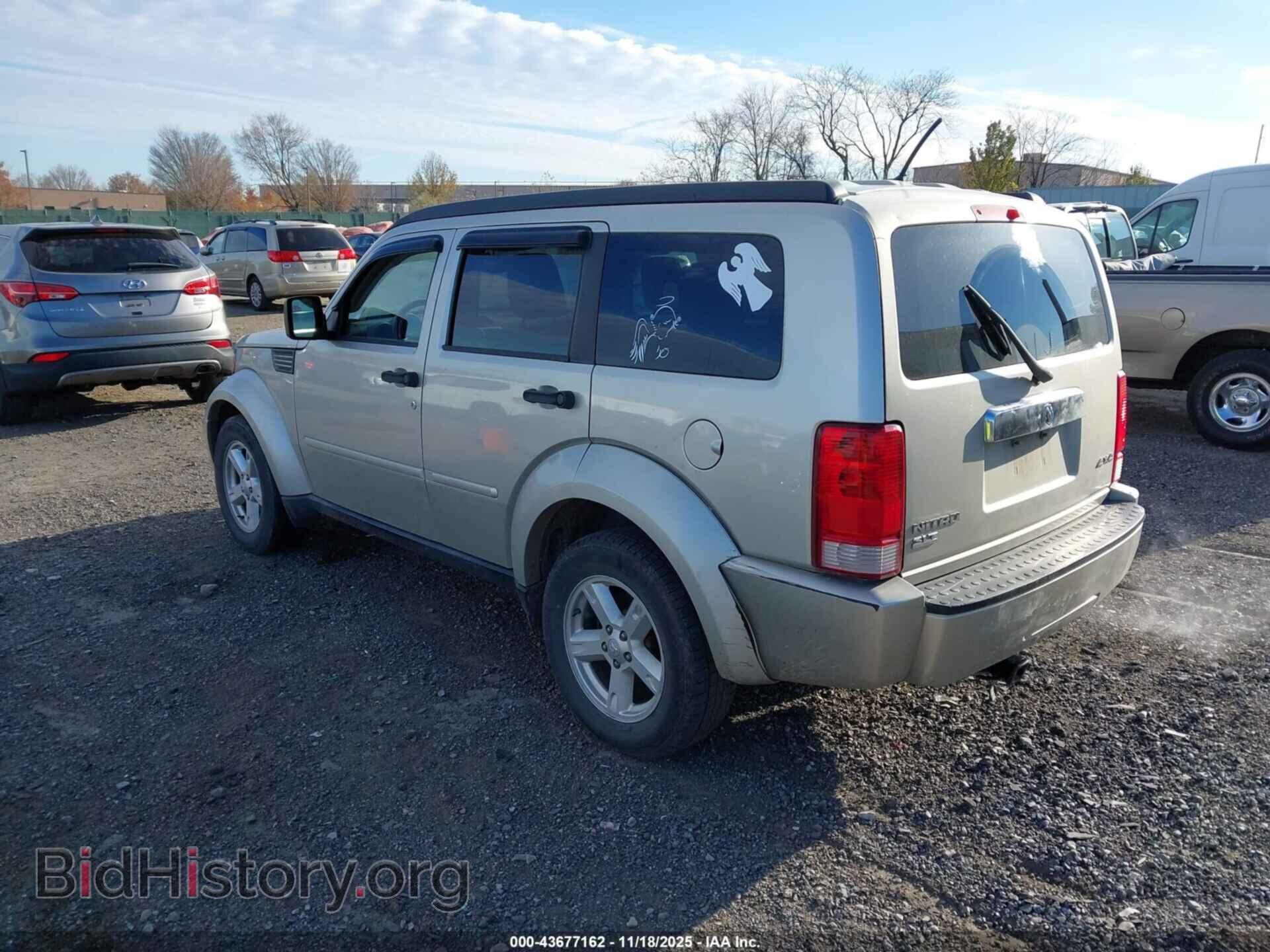 2008 DODGE NITRO - VIN: 1D8GU58K68W177958 - Фото 3