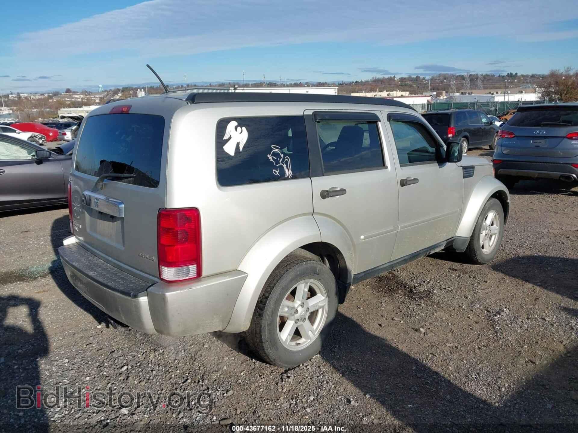 2008 DODGE NITRO - VIN: 1D8GU58K68W177958 - Фото 4