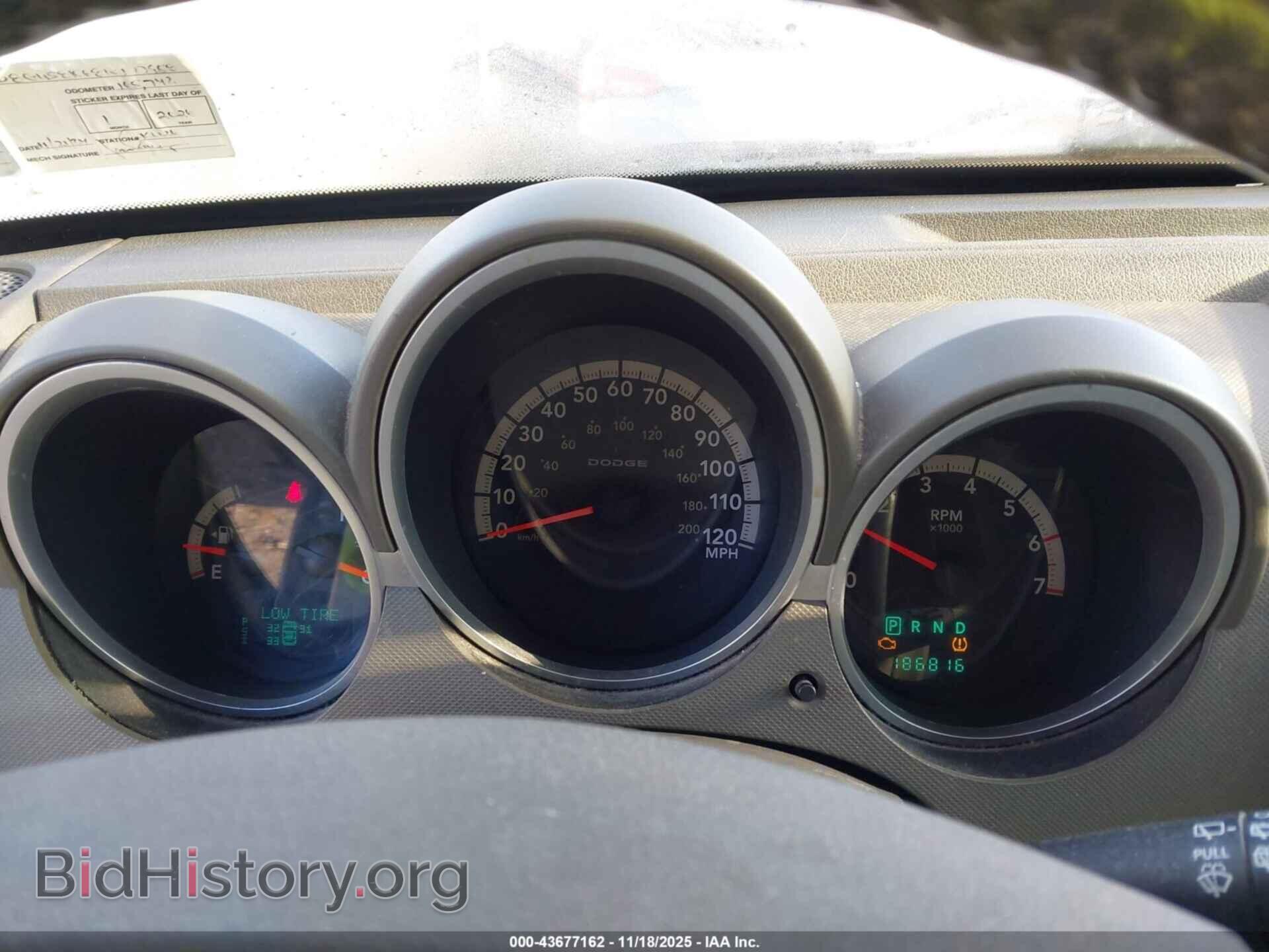 2008 DODGE NITRO - VIN: 1D8GU58K68W177958 - Фото 7