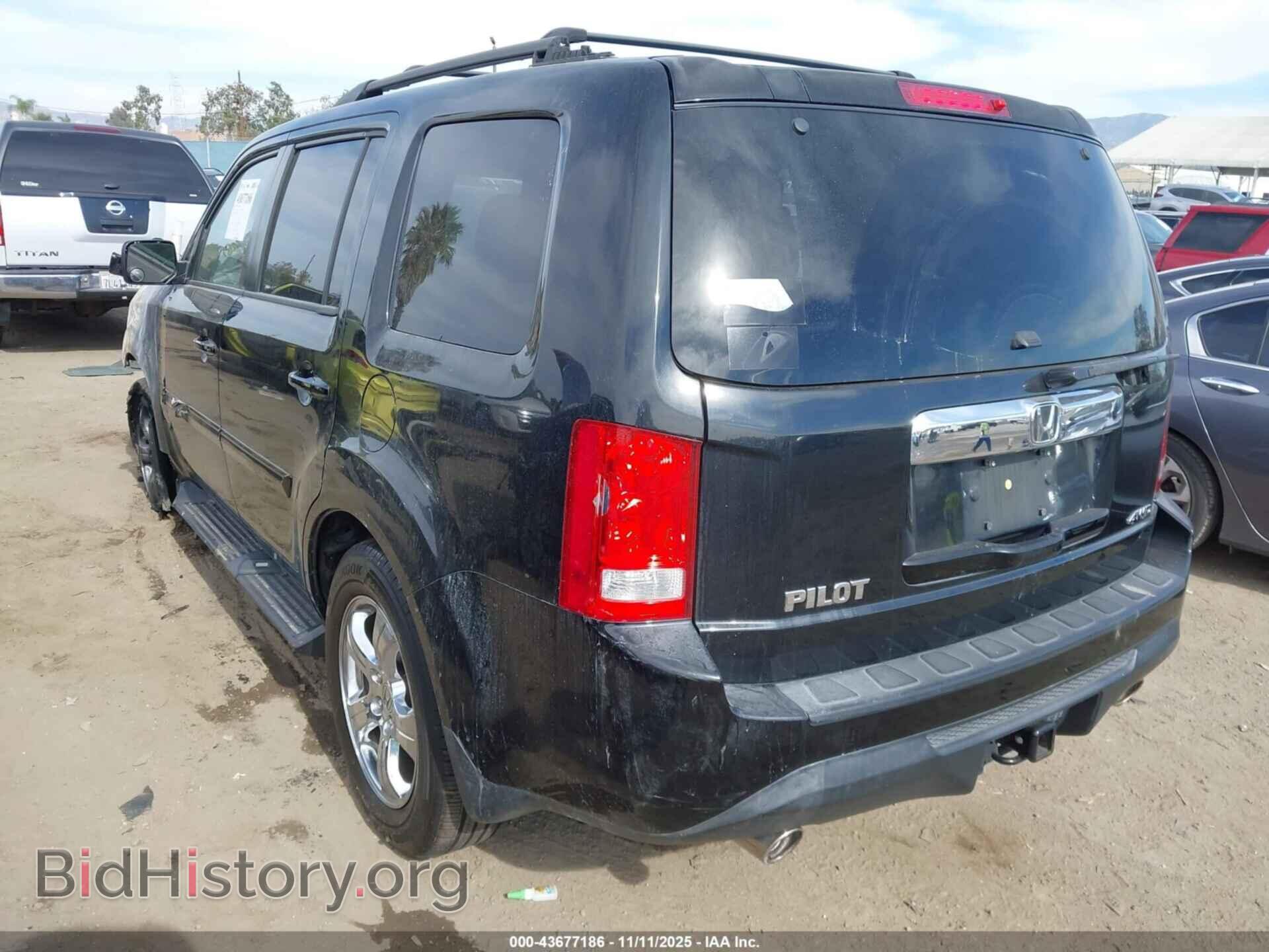 2014 HONDA PILOT - VIN: 5FNYF4H59EB023794 - Фото 3