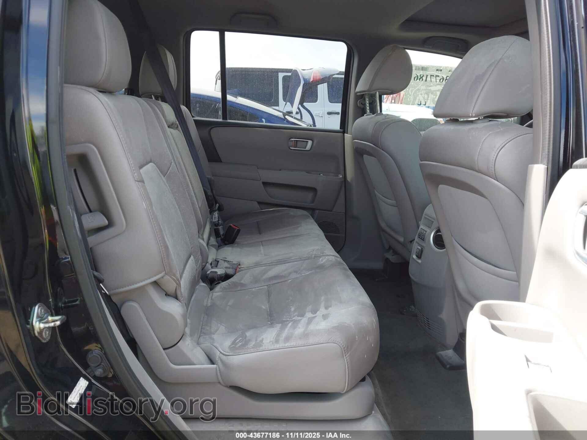 2014 HONDA PILOT - VIN: 5FNYF4H59EB023794 - Фото 8