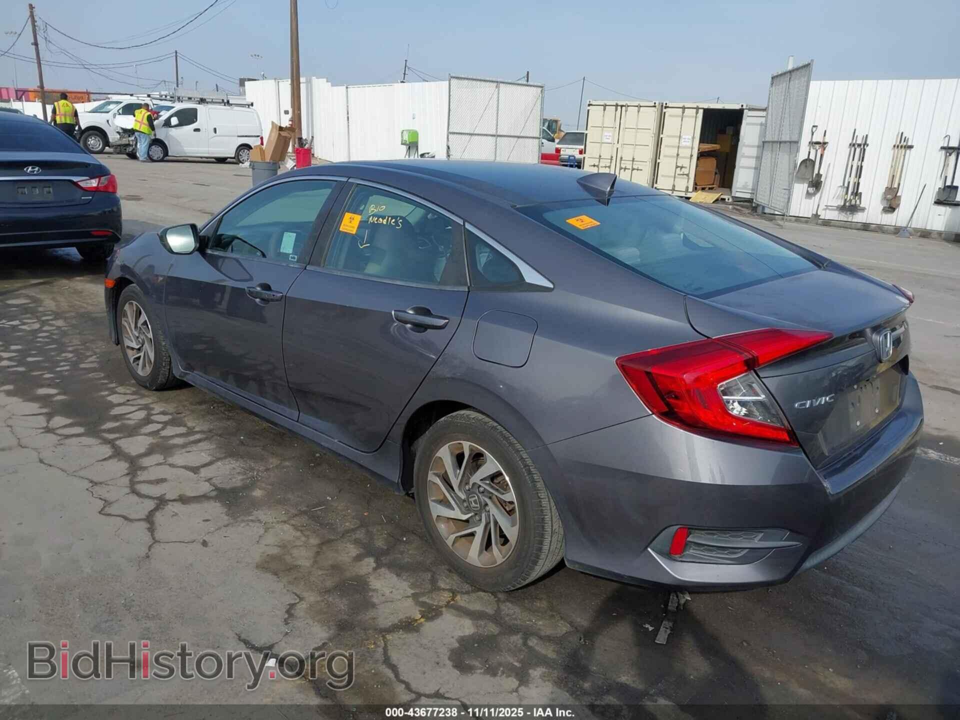 2017 HONDA CIVIC - VIN: 2HGFC2F76HH541502 - Фото 3