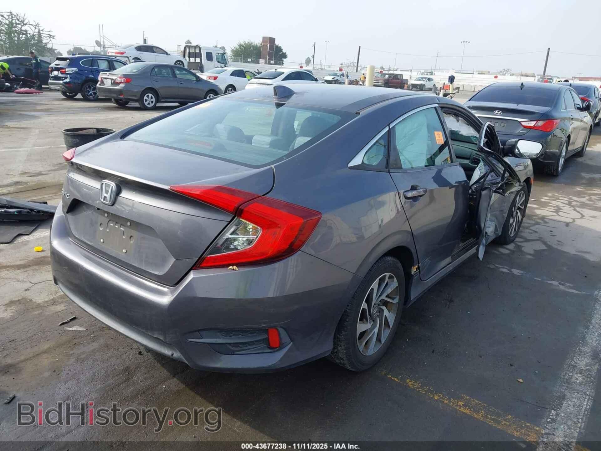 2017 HONDA CIVIC - VIN: 2HGFC2F76HH541502 - Фото 4