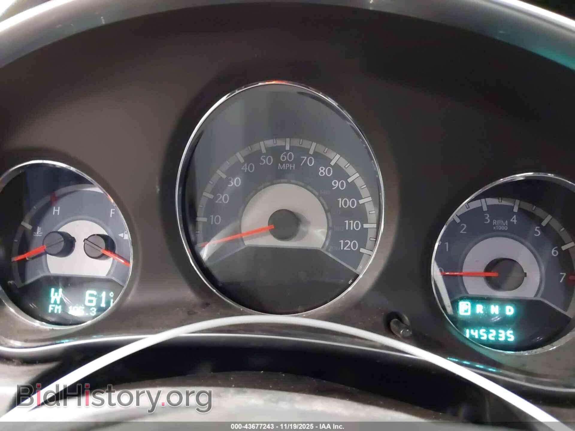 2012 CHRYSLER 200 - VIN: 1C3CCBCB7CN142838 - Фото 7