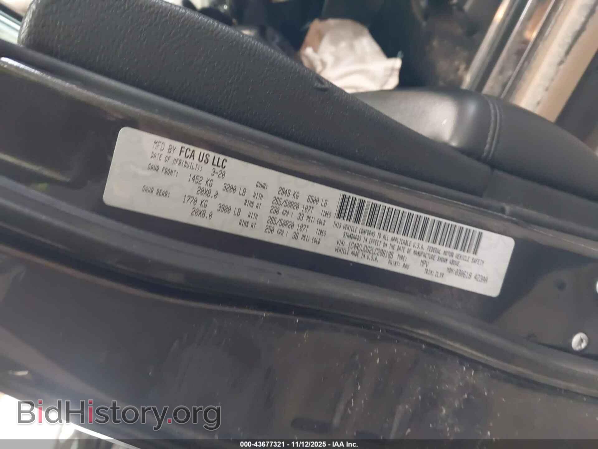2020 DODGE DURANGO - VIN: 1C4RDJDG2LC286185 - Фото 9