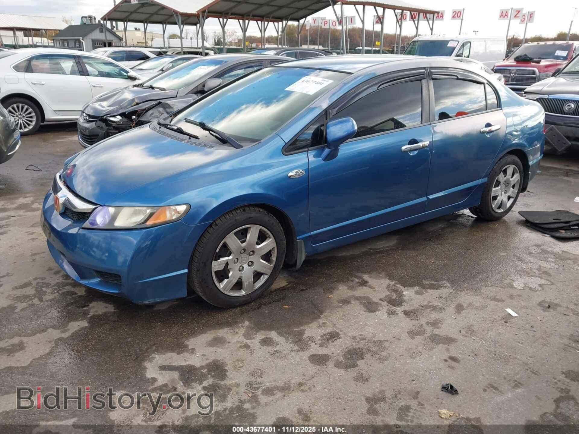 2009 HONDA CIVIC - VIN: 2HGFA16569H545193 - Фото 2