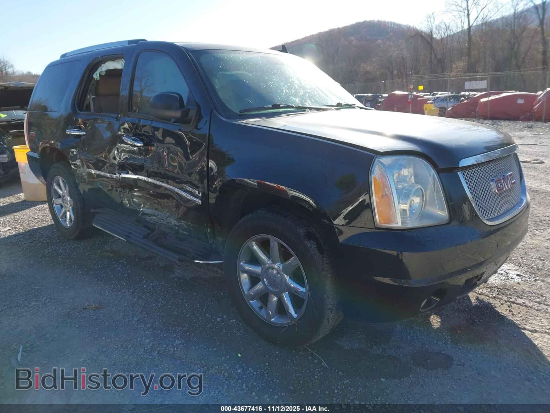 Photo 1GKS2EEFXER207824 - GMC YUKON 2014
