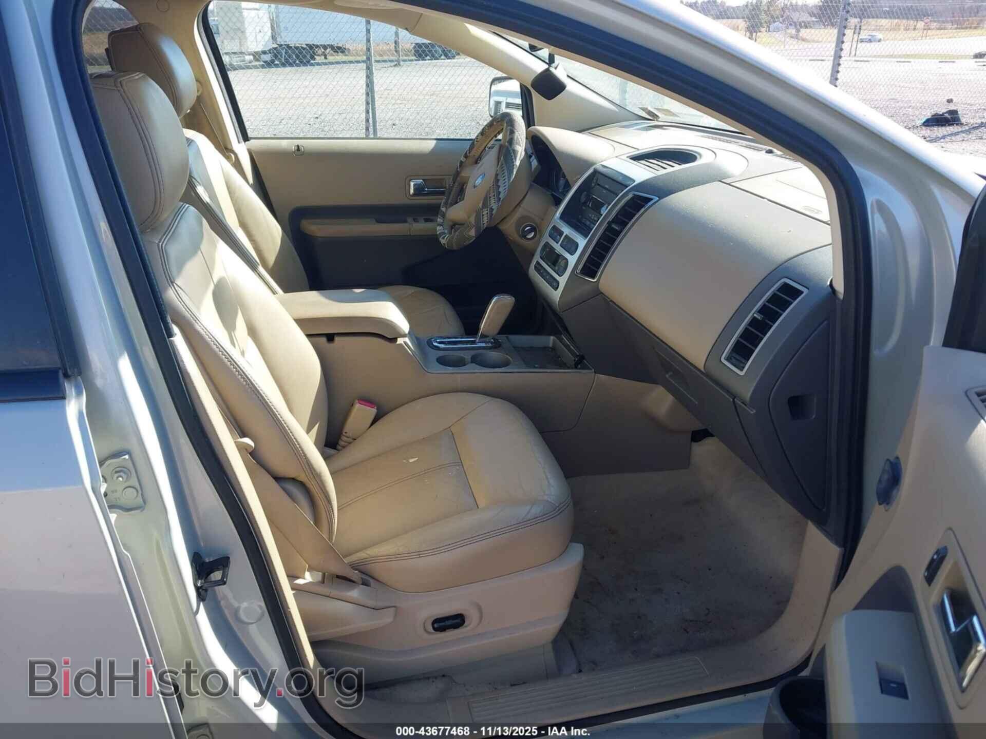 2007 FORD EDGE - VIN: 2FMDK49C17BA88335 - Photo 5
