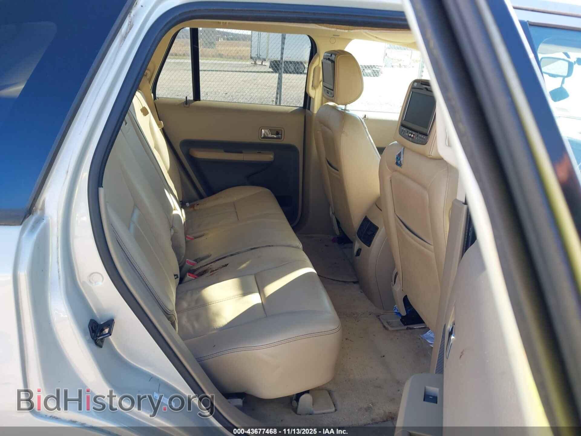 2007 FORD EDGE - VIN: 2FMDK49C17BA88335 - Photo 8