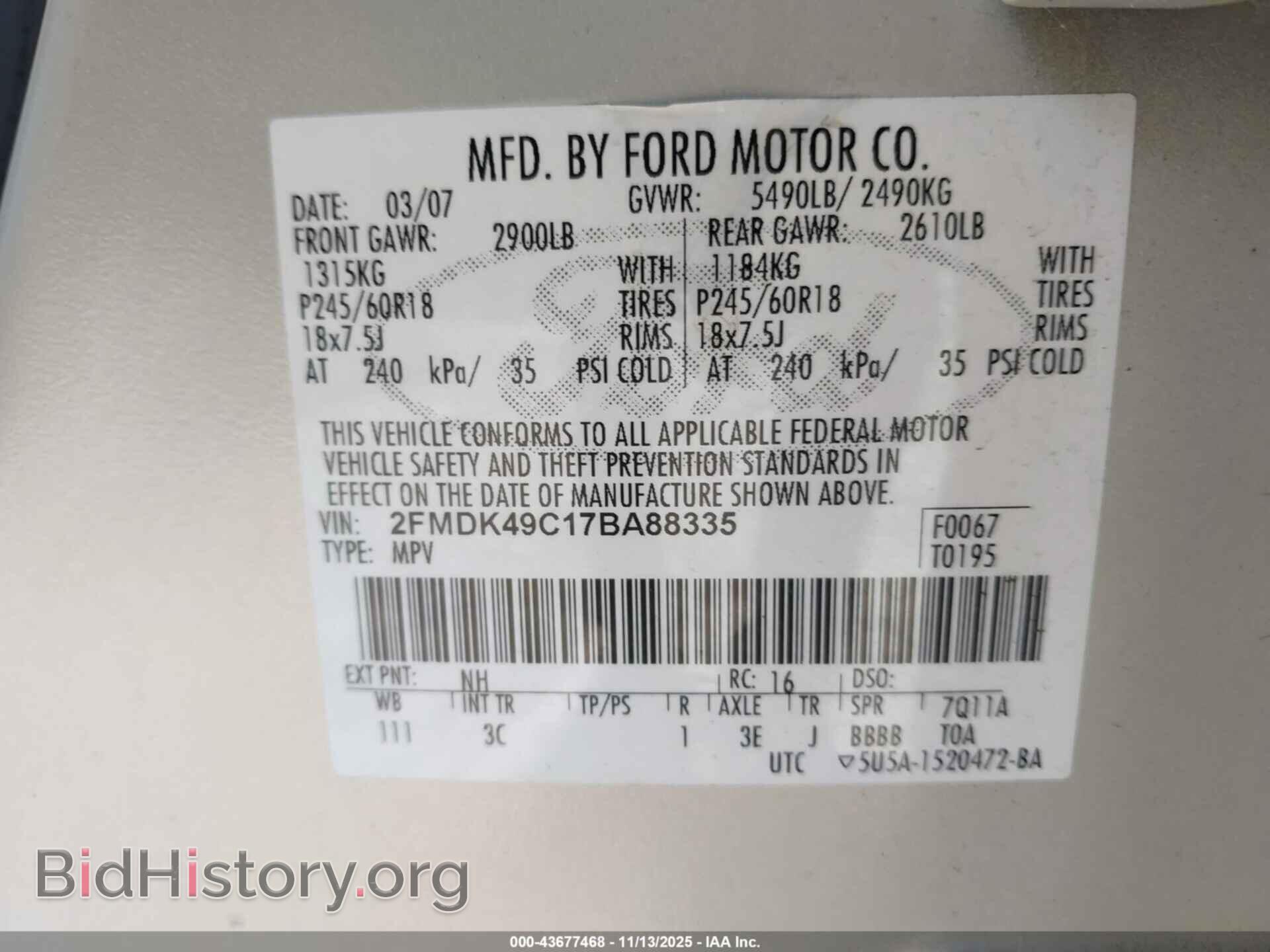 2007 FORD EDGE - VIN: 2FMDK49C17BA88335 - Photo 9