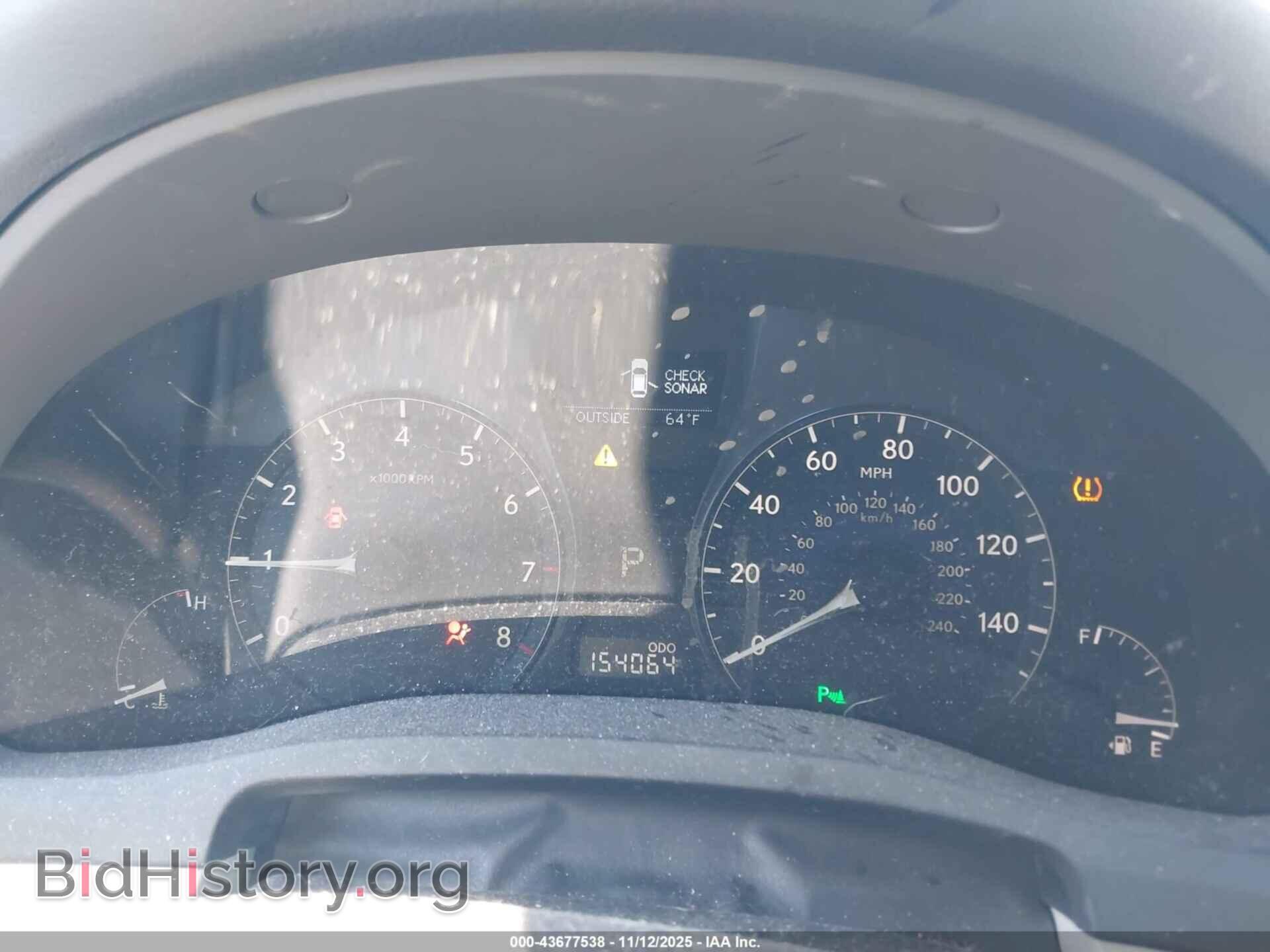 2012 LEXUS RX 350 - VIN: 2T2ZK1BA4CC080177 - Фото 7