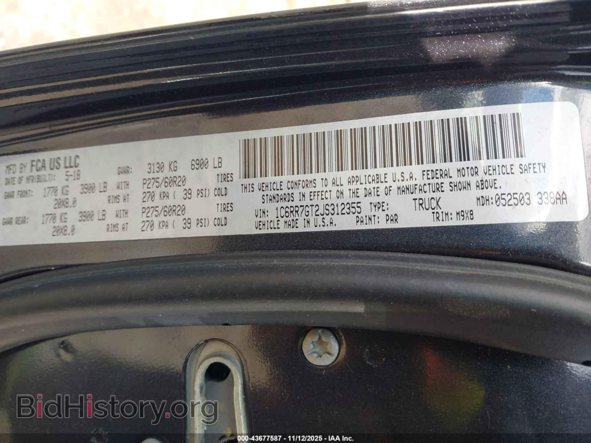 2018 RAM 1500 - VIN: 1C6RR7GT2JS312355 - Фото 9