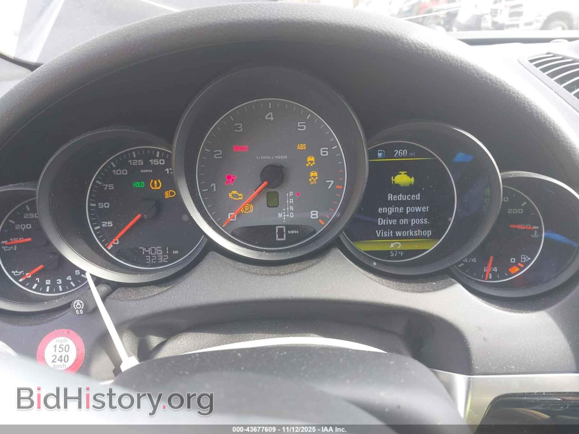 2017 PORSCHE CAYENNE - VIN: WP1AB2A28HLA52057 - Фото 7