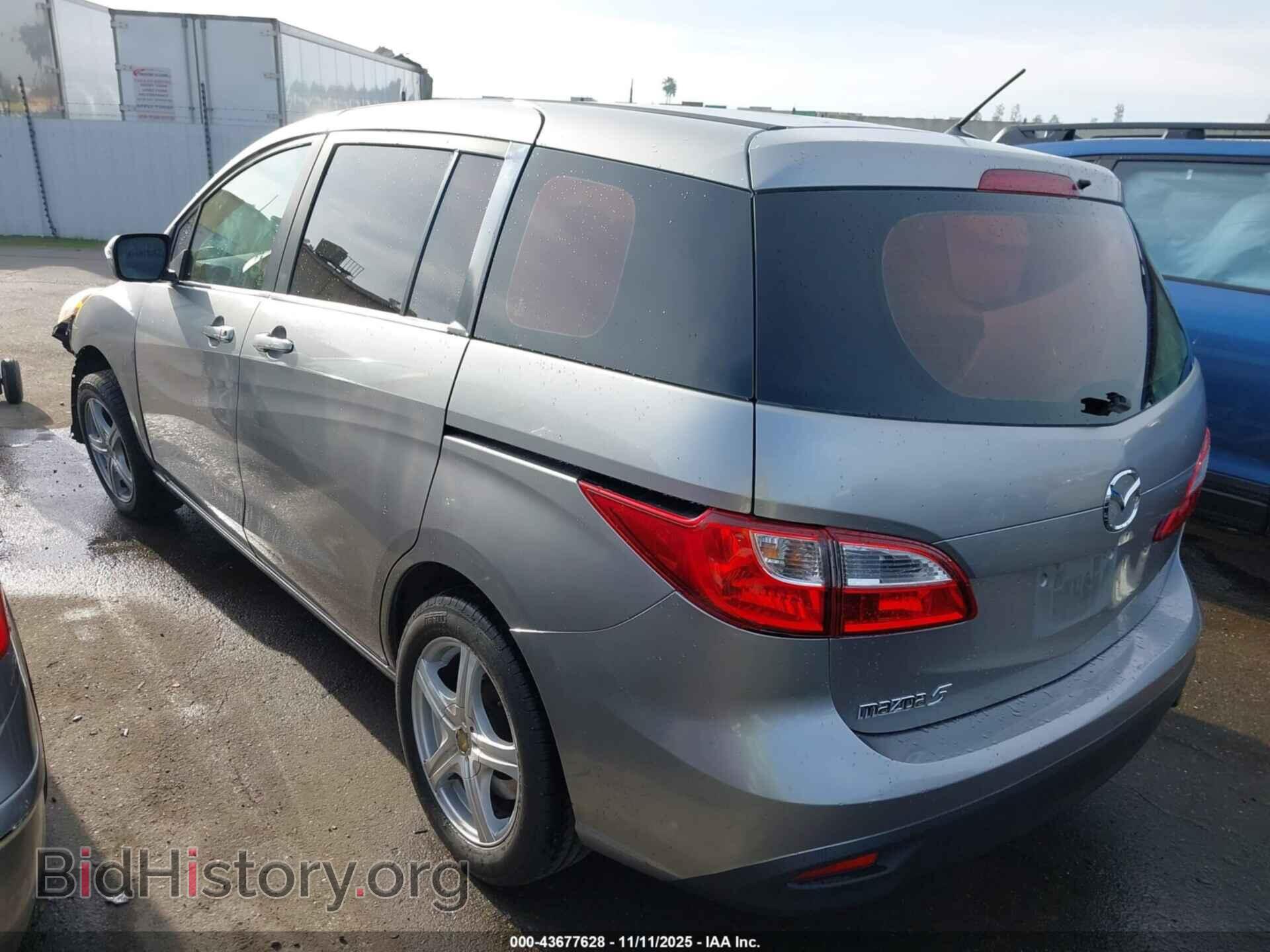 2014 MAZDA MAZDA5 - VIN: JM1CW2BL4E0177348 - Photo 3