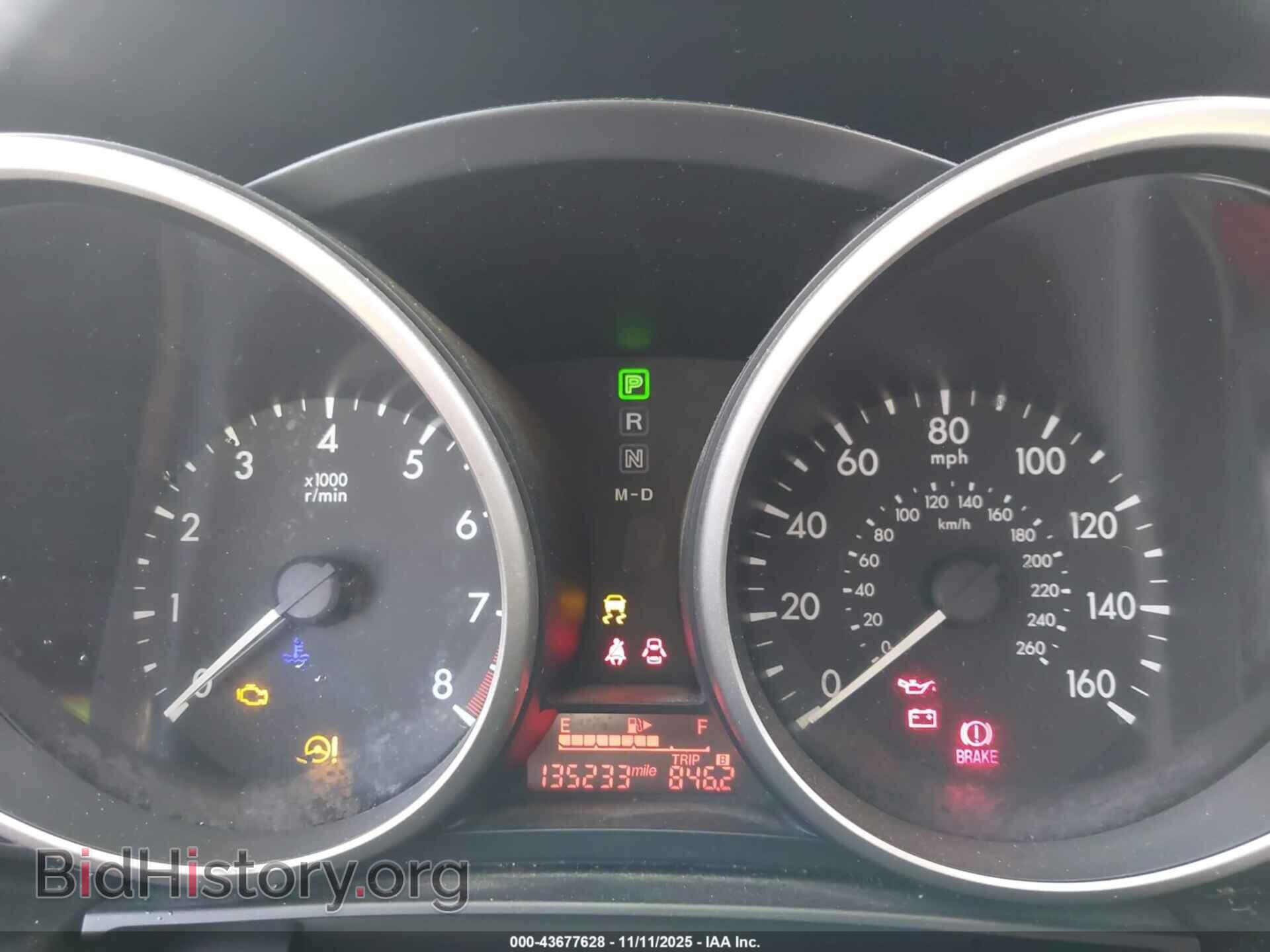 2014 MAZDA MAZDA5 - VIN: JM1CW2BL4E0177348 - Photo 7