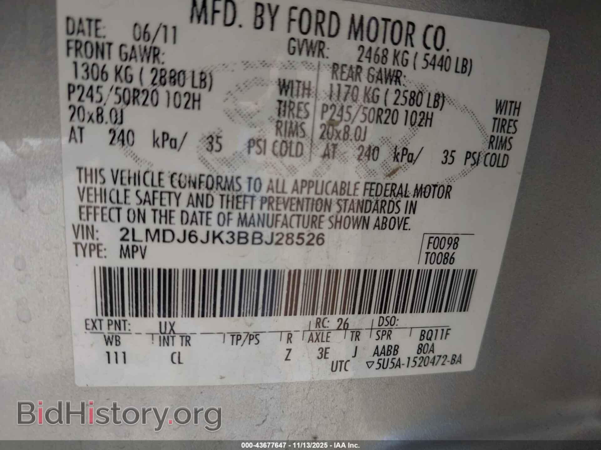 2011 LINCOLN MKX - VIN: 2LMDJ6JK3BBJ28526 - Photo 9